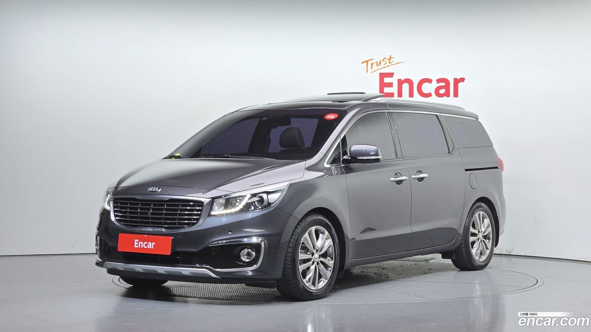 Main__Slider__Photo:Canival Kia 2017.9-0
