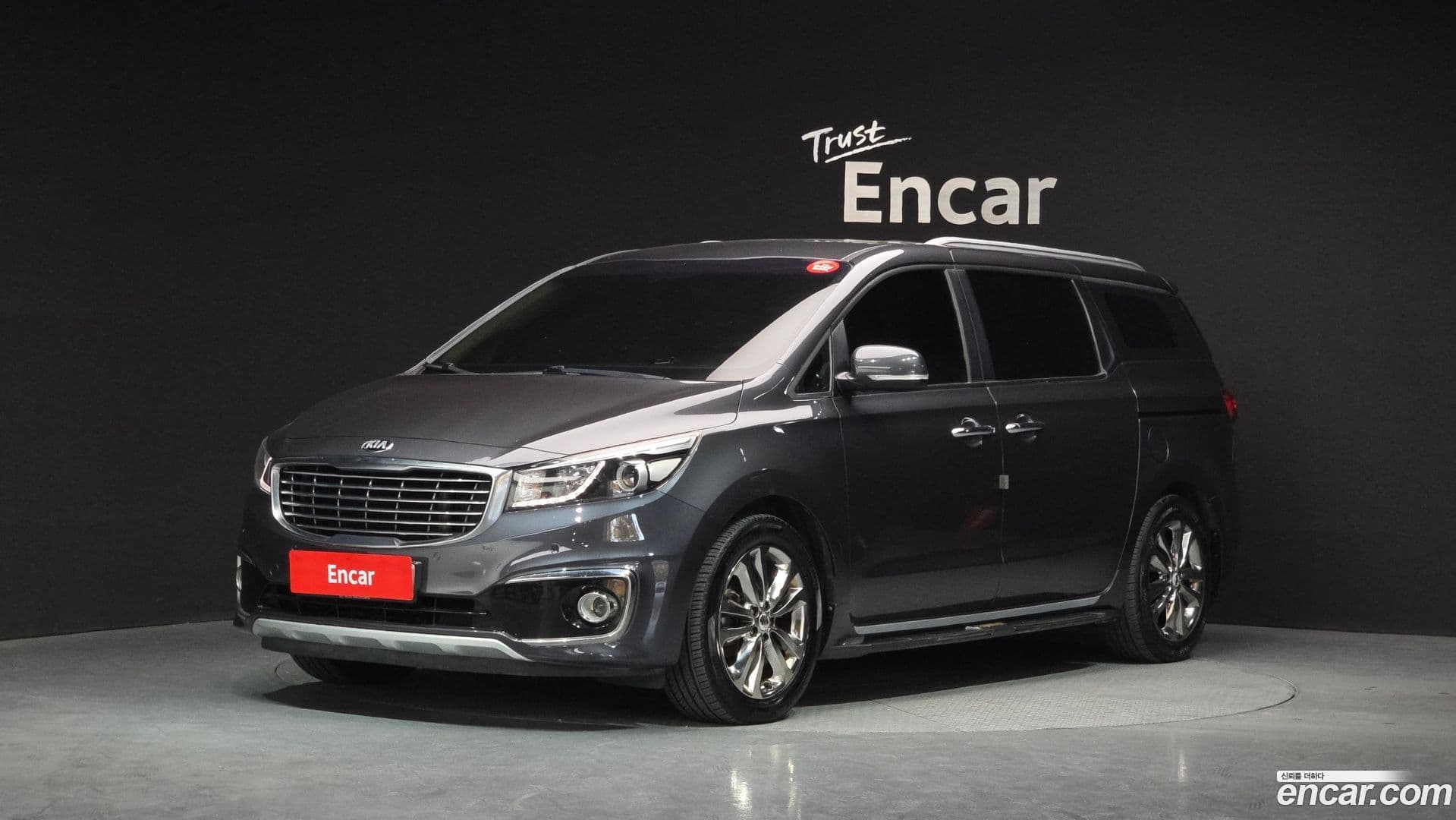 Main__Slider__Photo:Canival Kia 2016.1-0