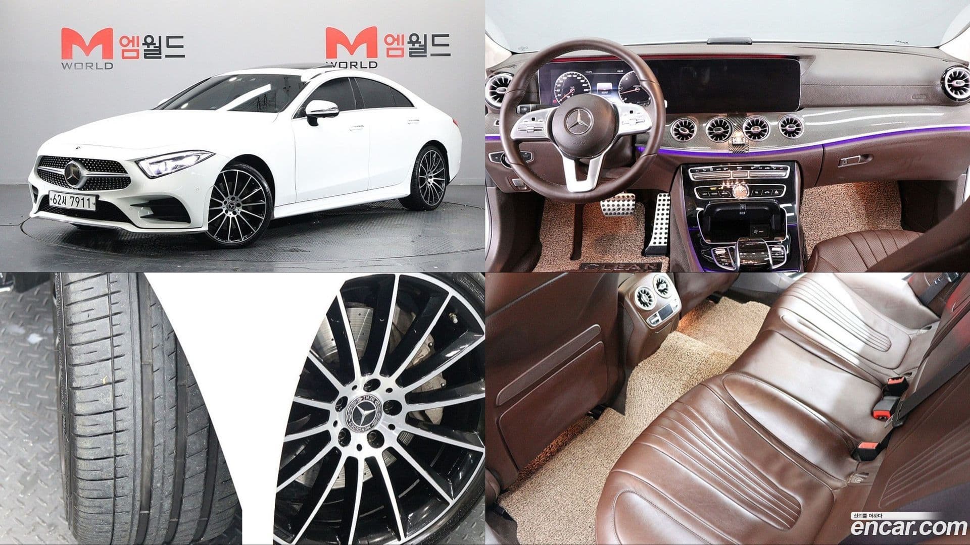 Main__Slider__Photo:CLS-Class Mercedes-Benz 2018.10-0