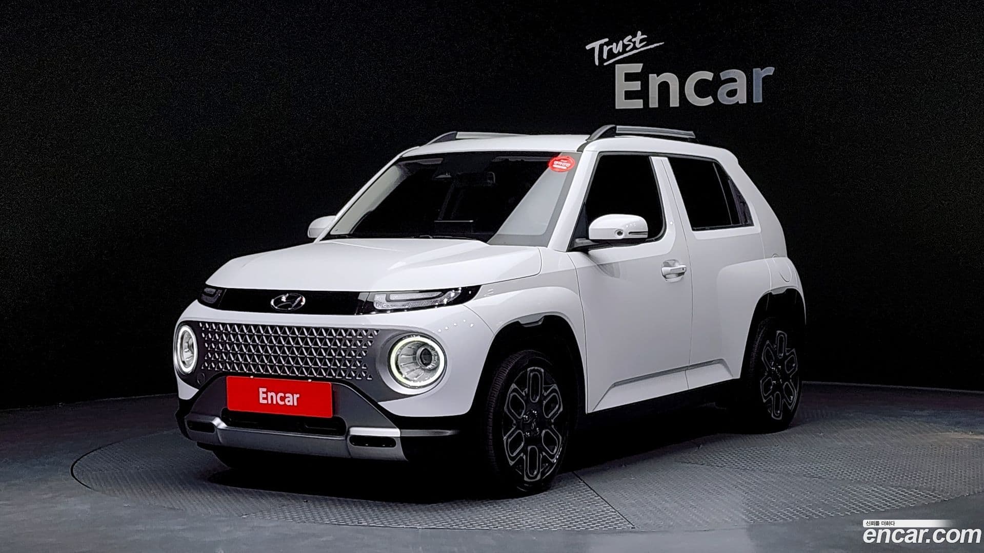 Main__Slider__Photo:Casper Hyundai 2022.5-0