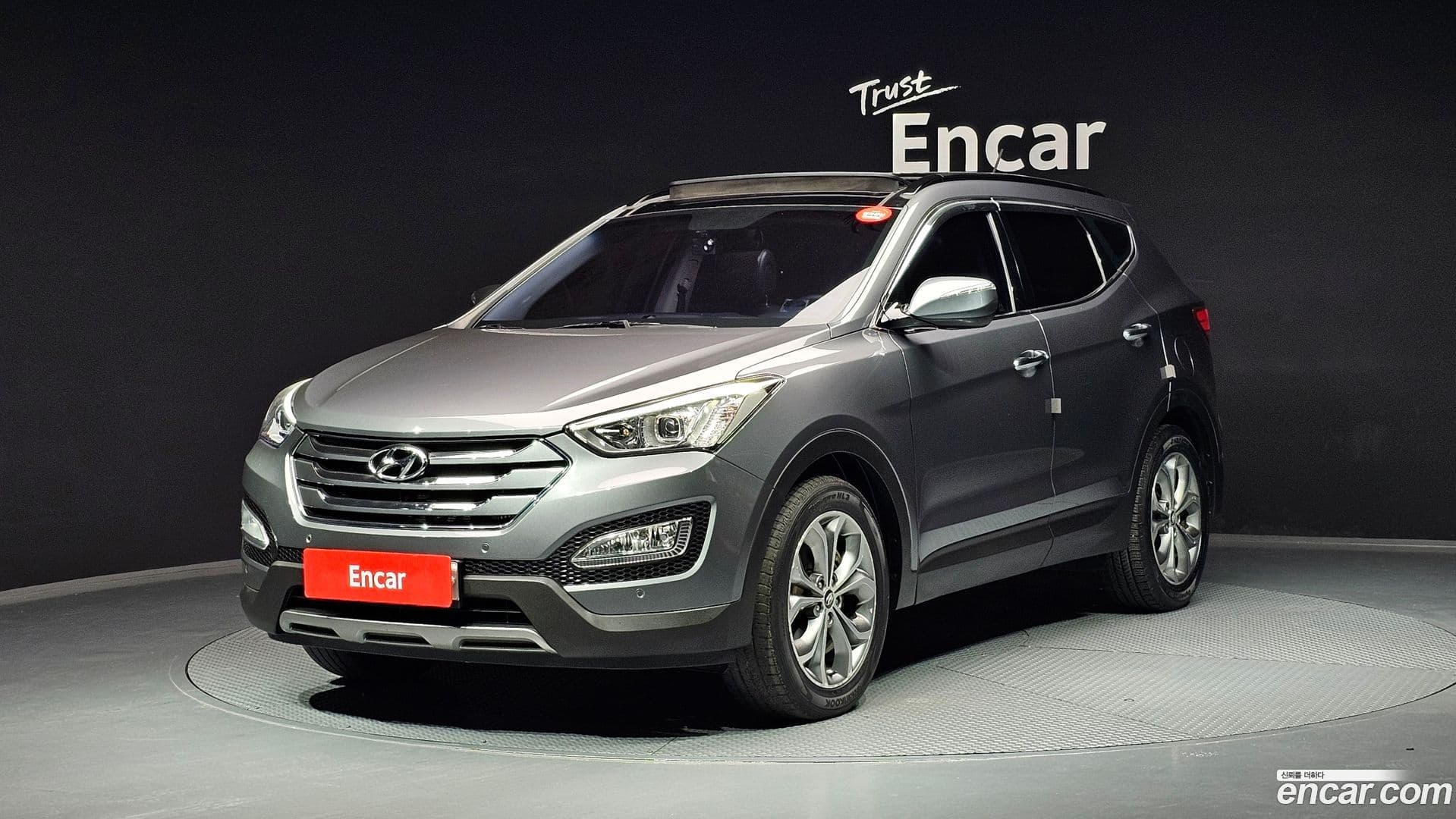 Main__Slider__Photo:Santafe Hyundai 2012.8-0