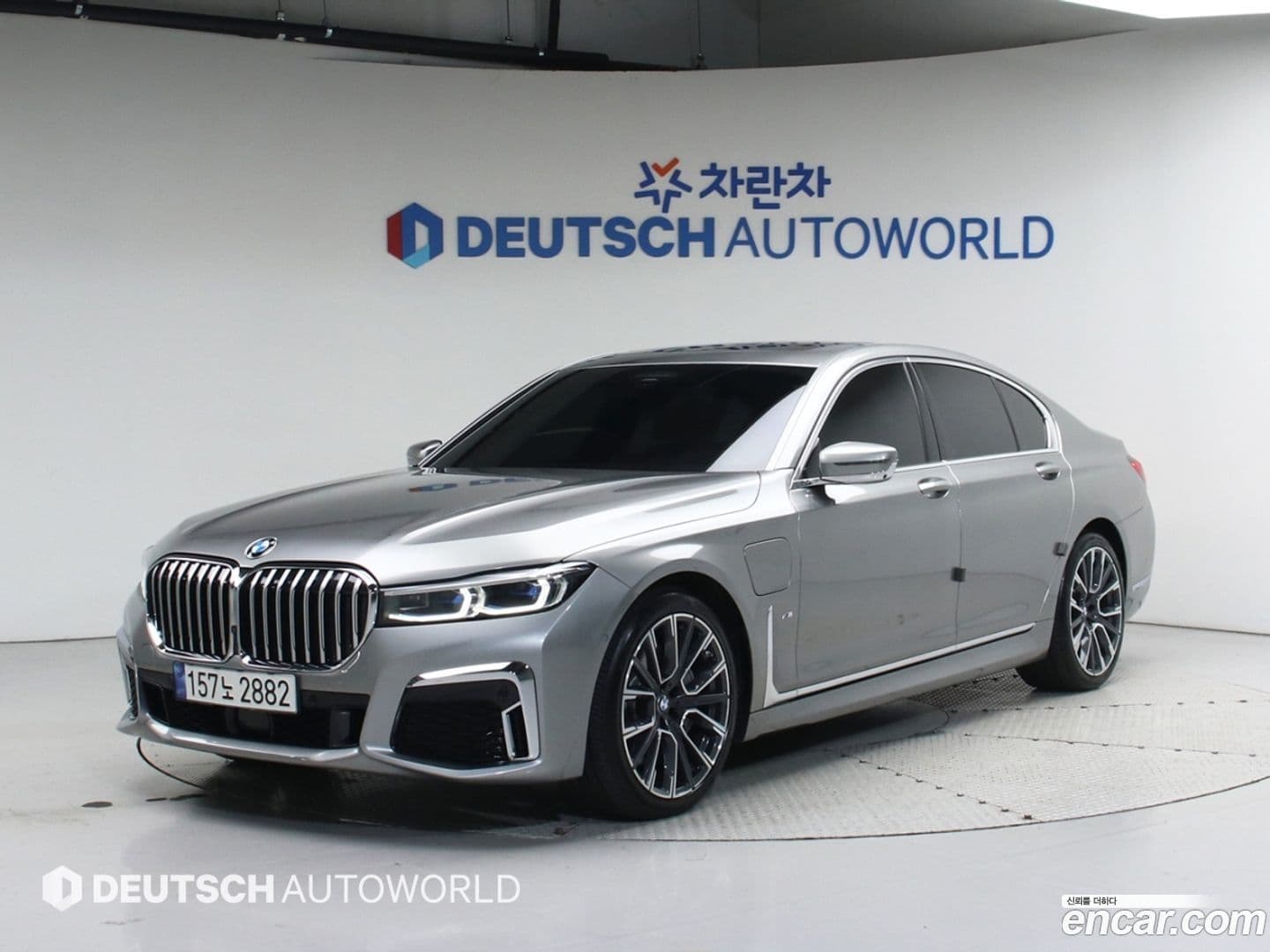 Main__Slider__Photo:7-Series BMW 2021.5-8