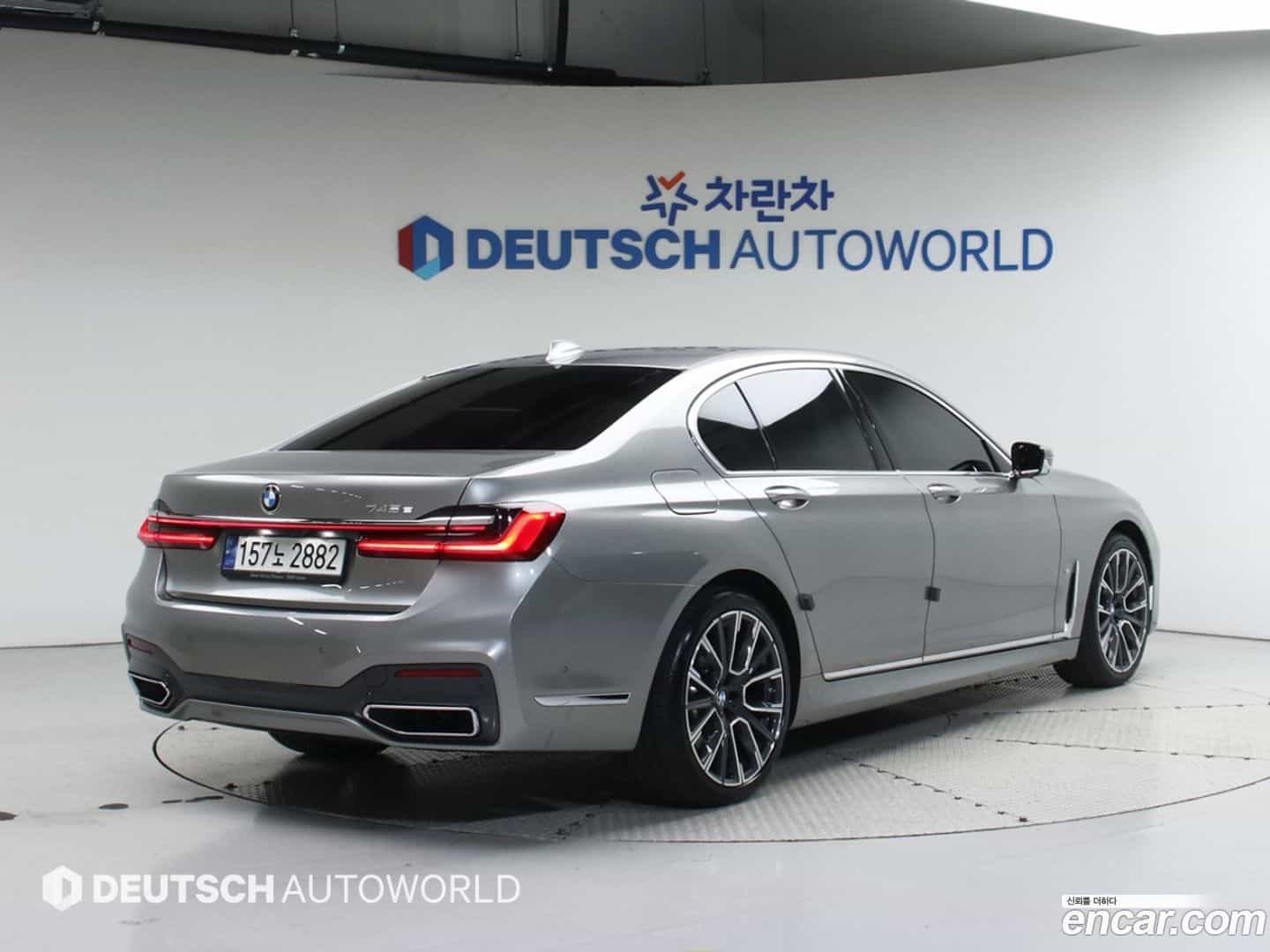 7-Series BMW 2021.5-OUTER-2