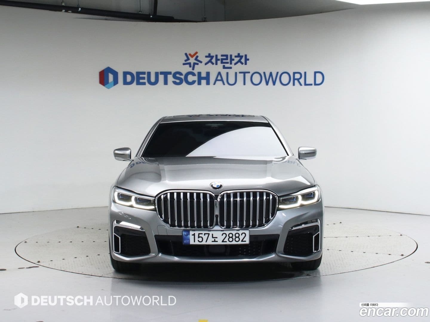 Main__Slider__Photo:7-Series BMW 2021.5-1