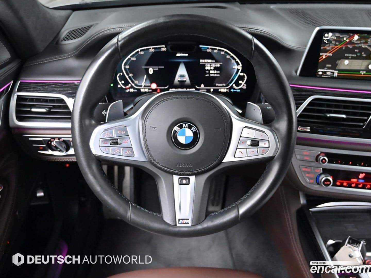Main__Slider__Photo:7-Series BMW 2021.5-12