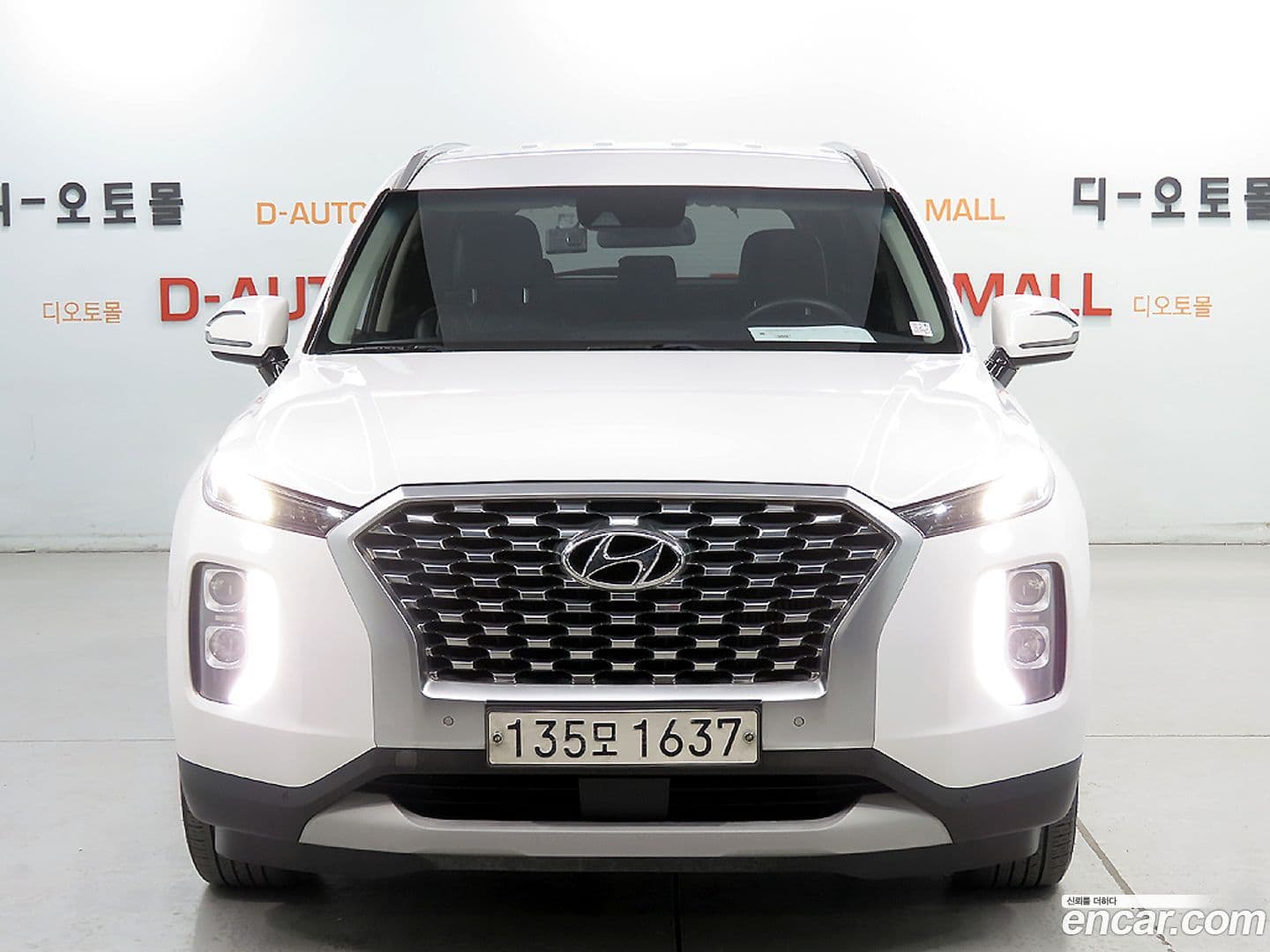 Main__Slider__Photo:Palisade Hyundai 2020.5-0