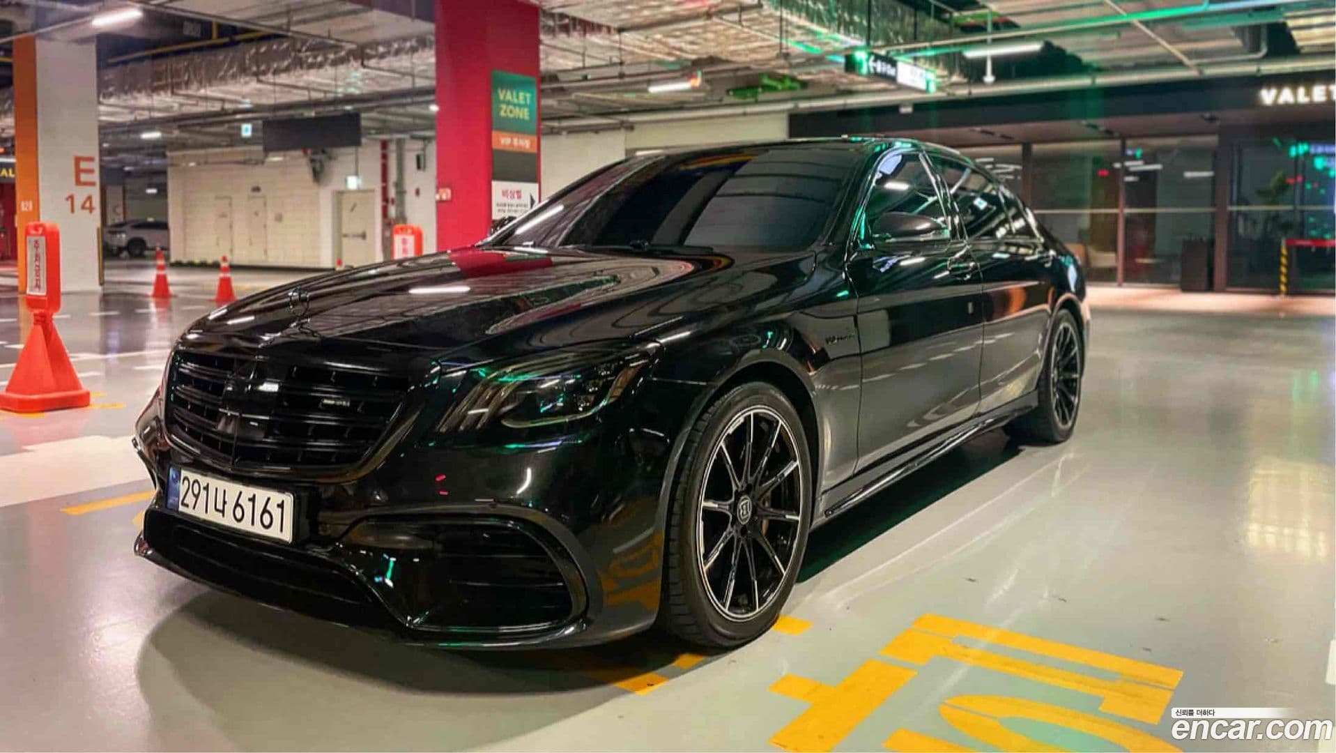 Main__Slider__Photo:S-Class Mercedes-Benz 2015.2-0