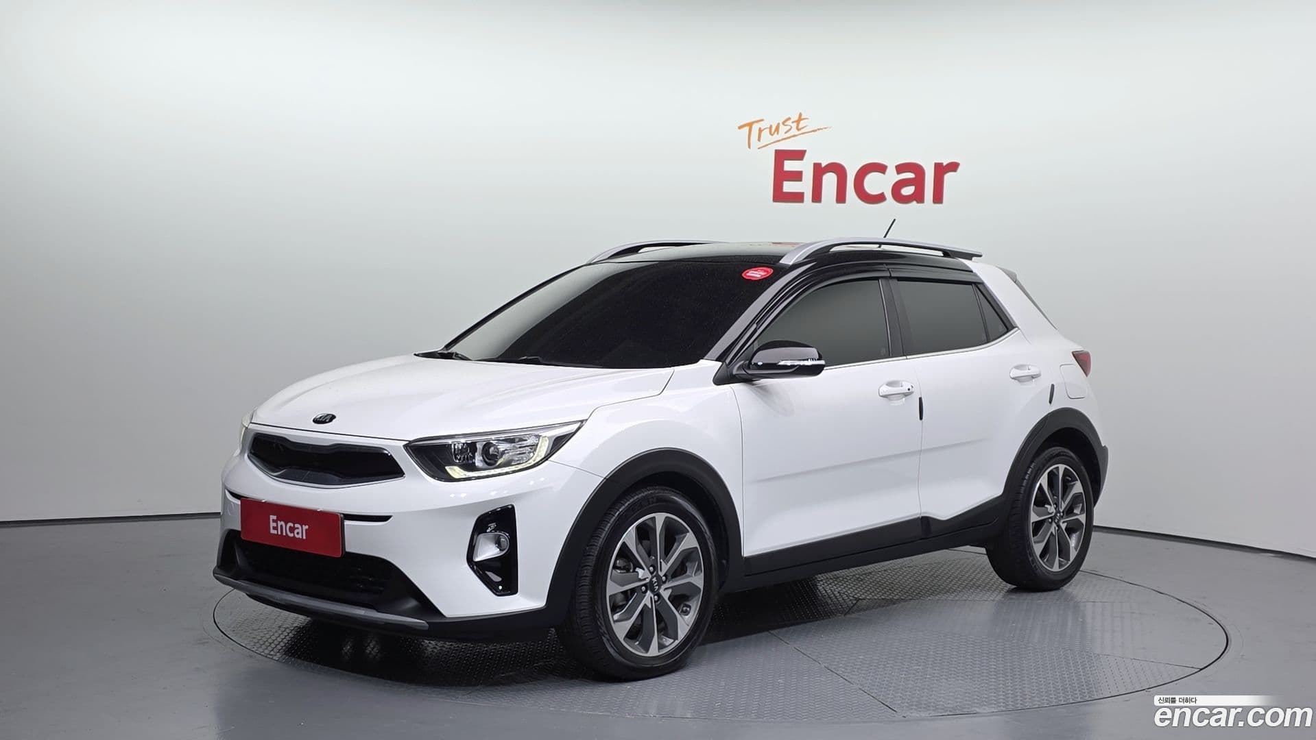 Main__Slider__Photo:Stonic Kia 2018.1-0
