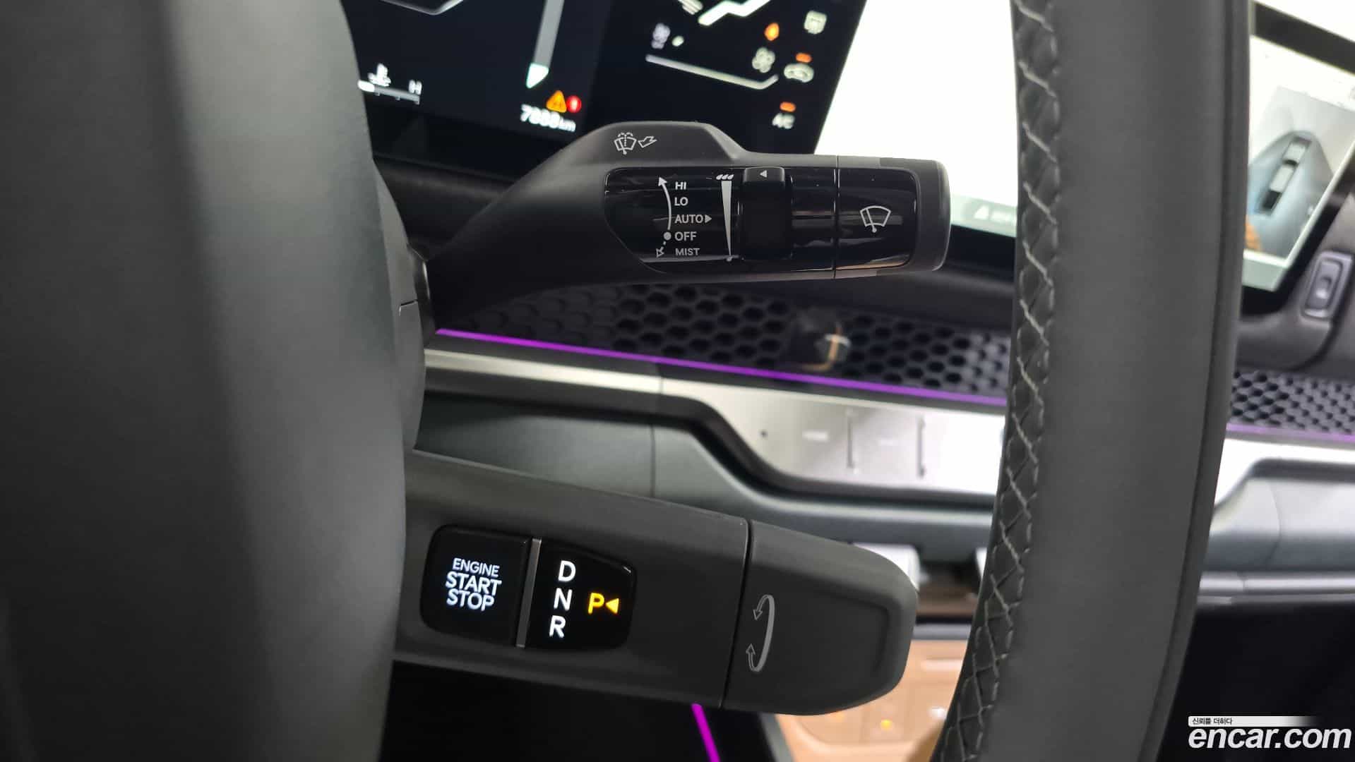 Tasman Kia 2025.2-INNER-009