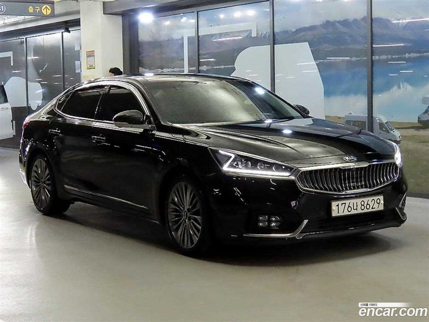Main__Slider__Photo:K7 Kia 2017.7-0