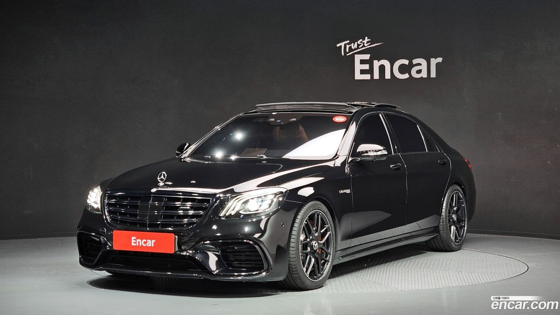Main__Slider__Photo:S-Class Mercedes-Benz 2019.7-0