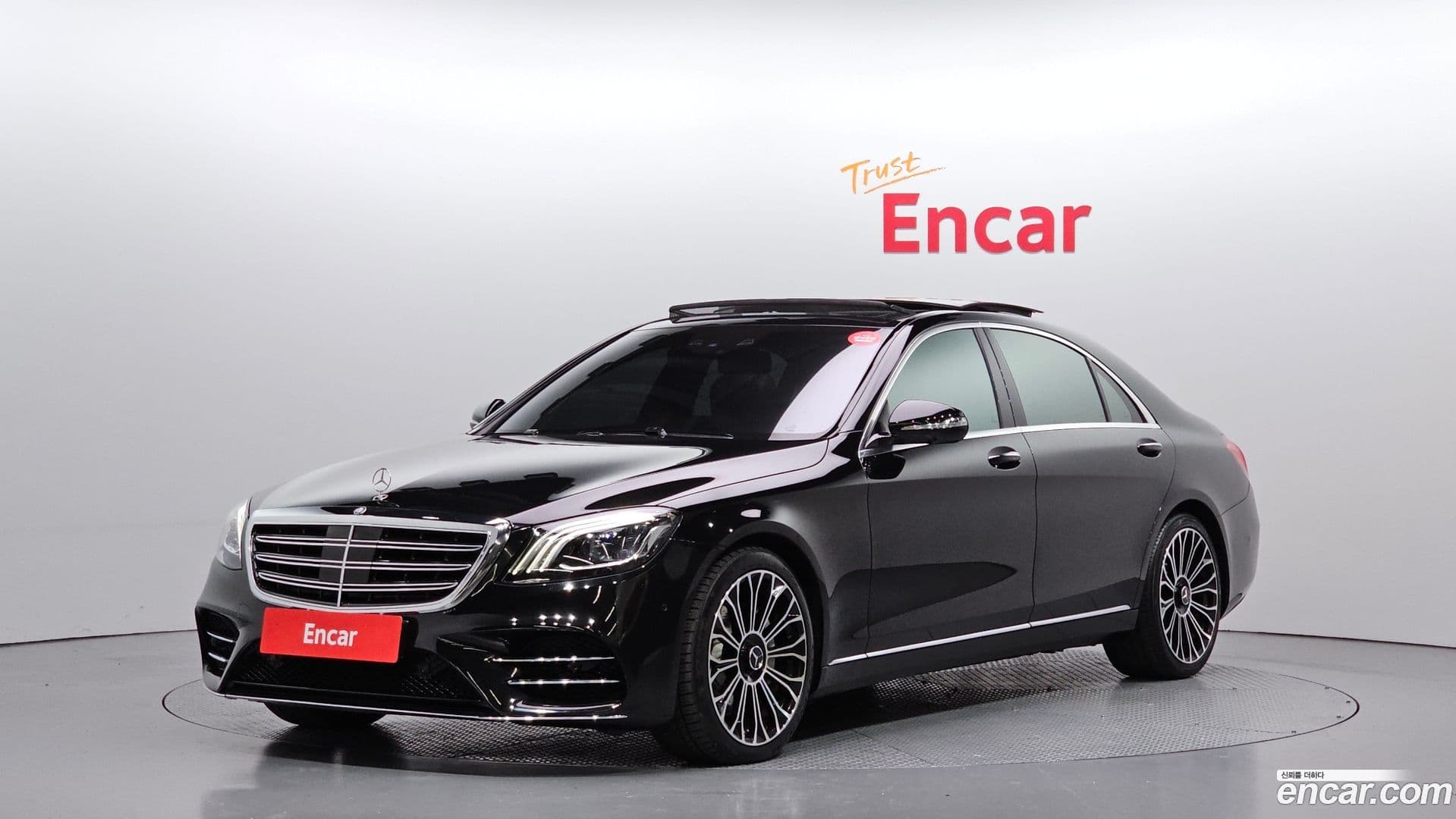 Main__Slider__Photo:S-Class Mercedes-Benz 2014.11-0