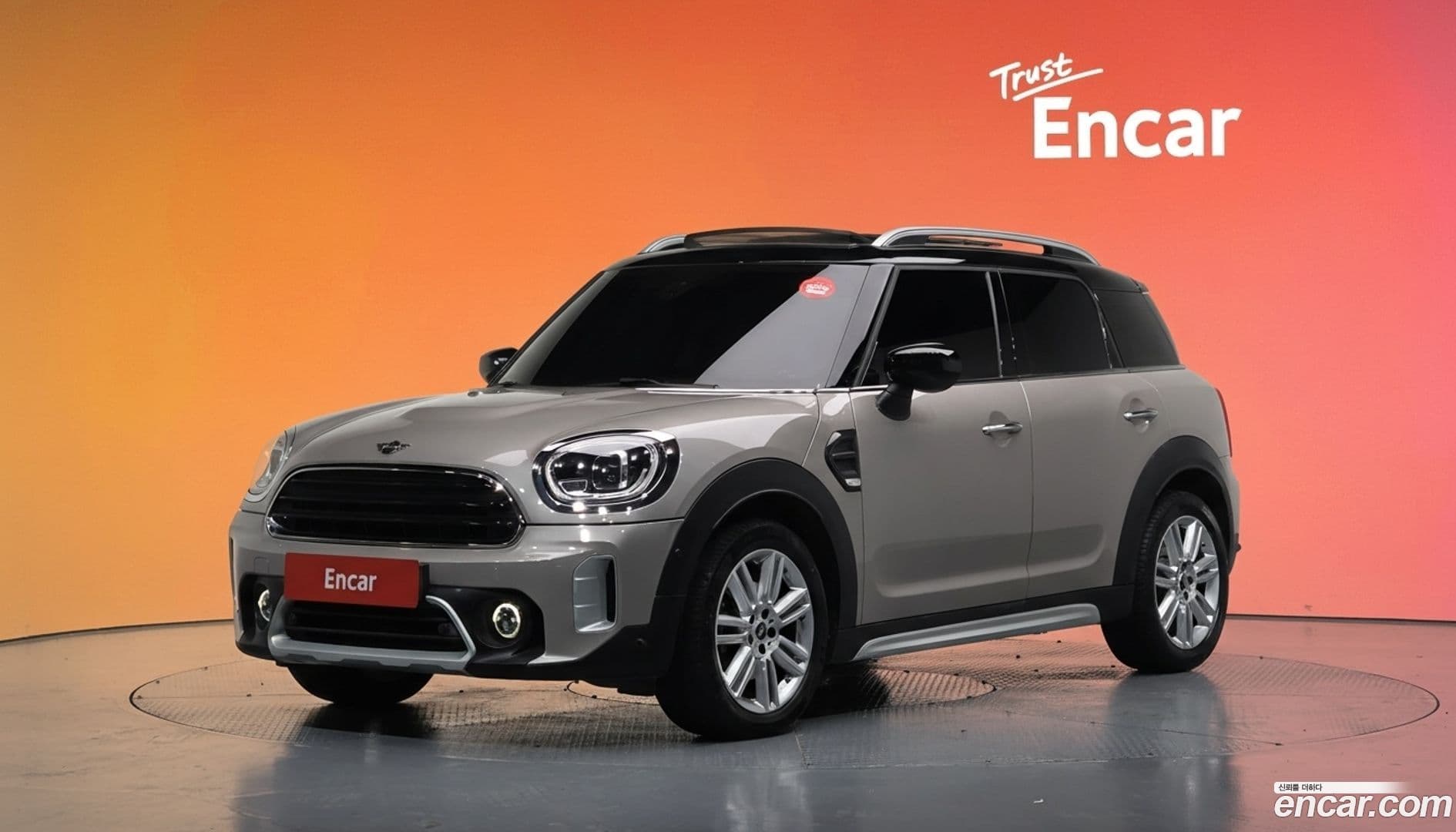 Main__Slider__Photo:Countryman Mini 2021.11-0