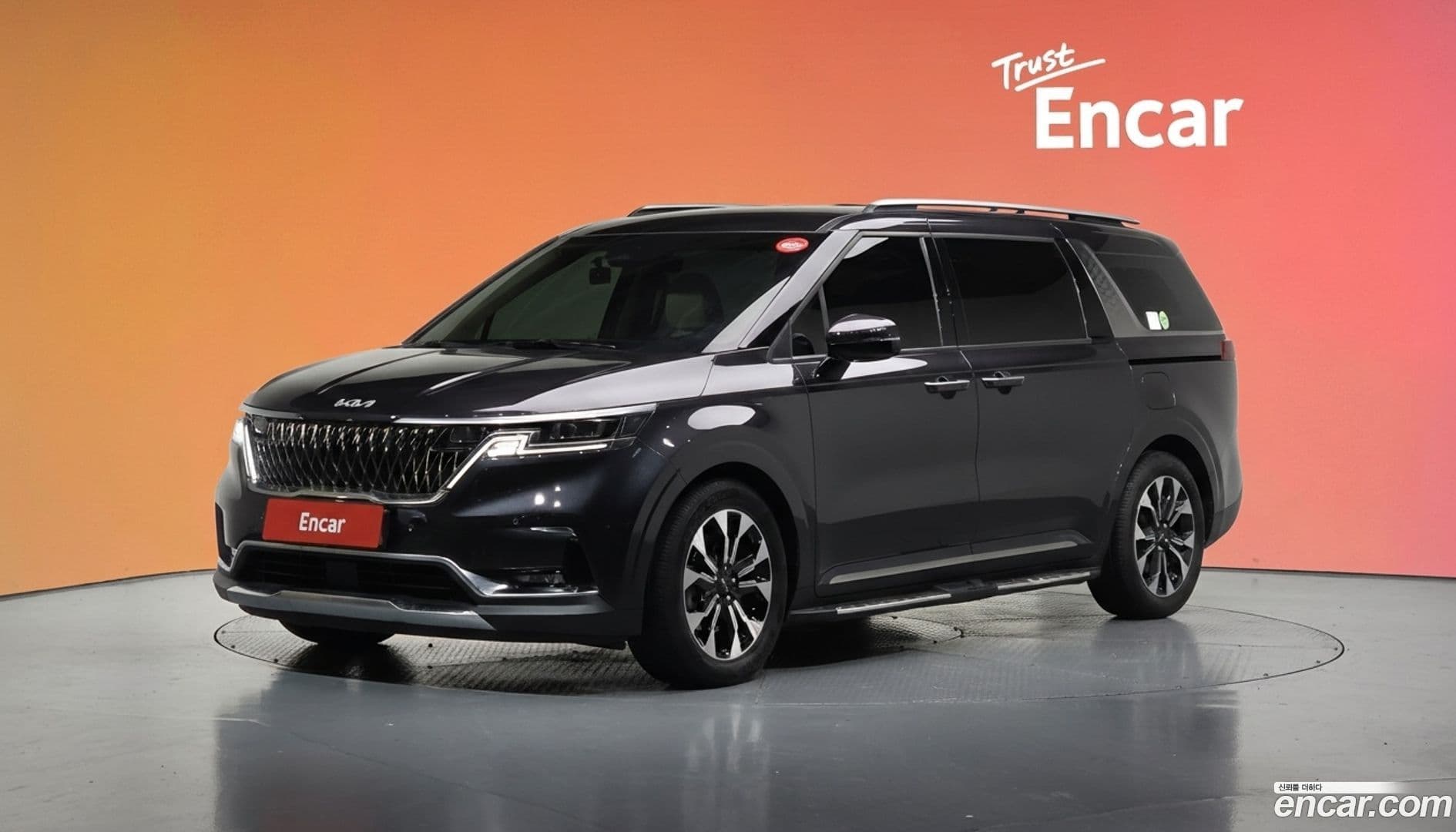 Main__Slider__Photo:Canival Kia 2022.5-0