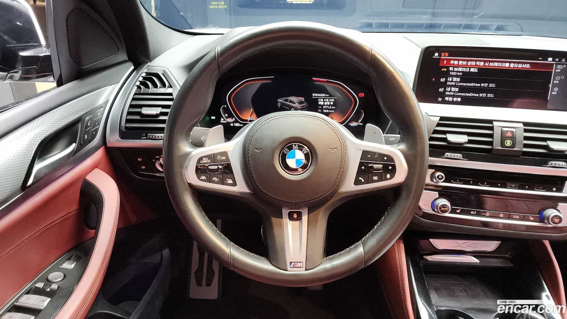 X4 BMW 2020.3-OPTION-017