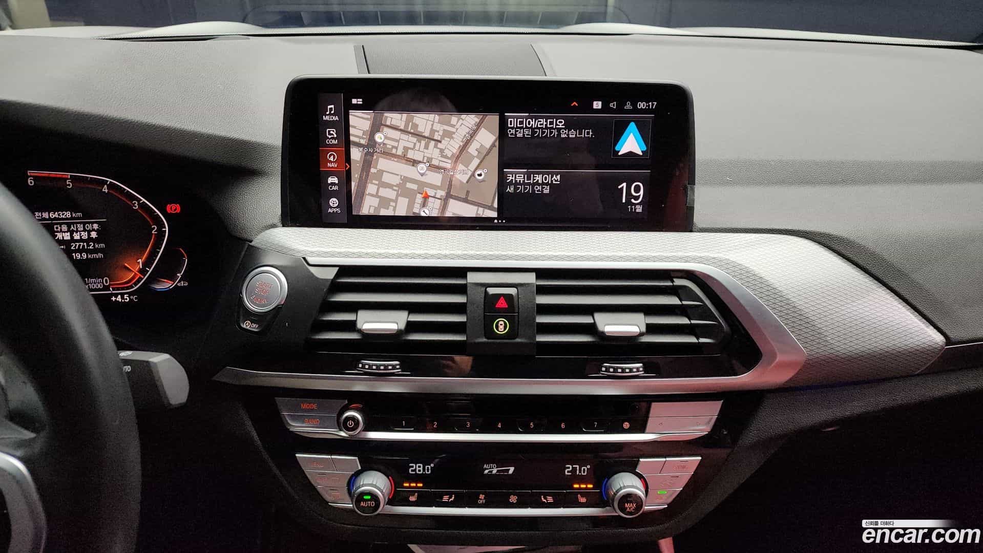 X4 BMW 2020.3-OPTION-018