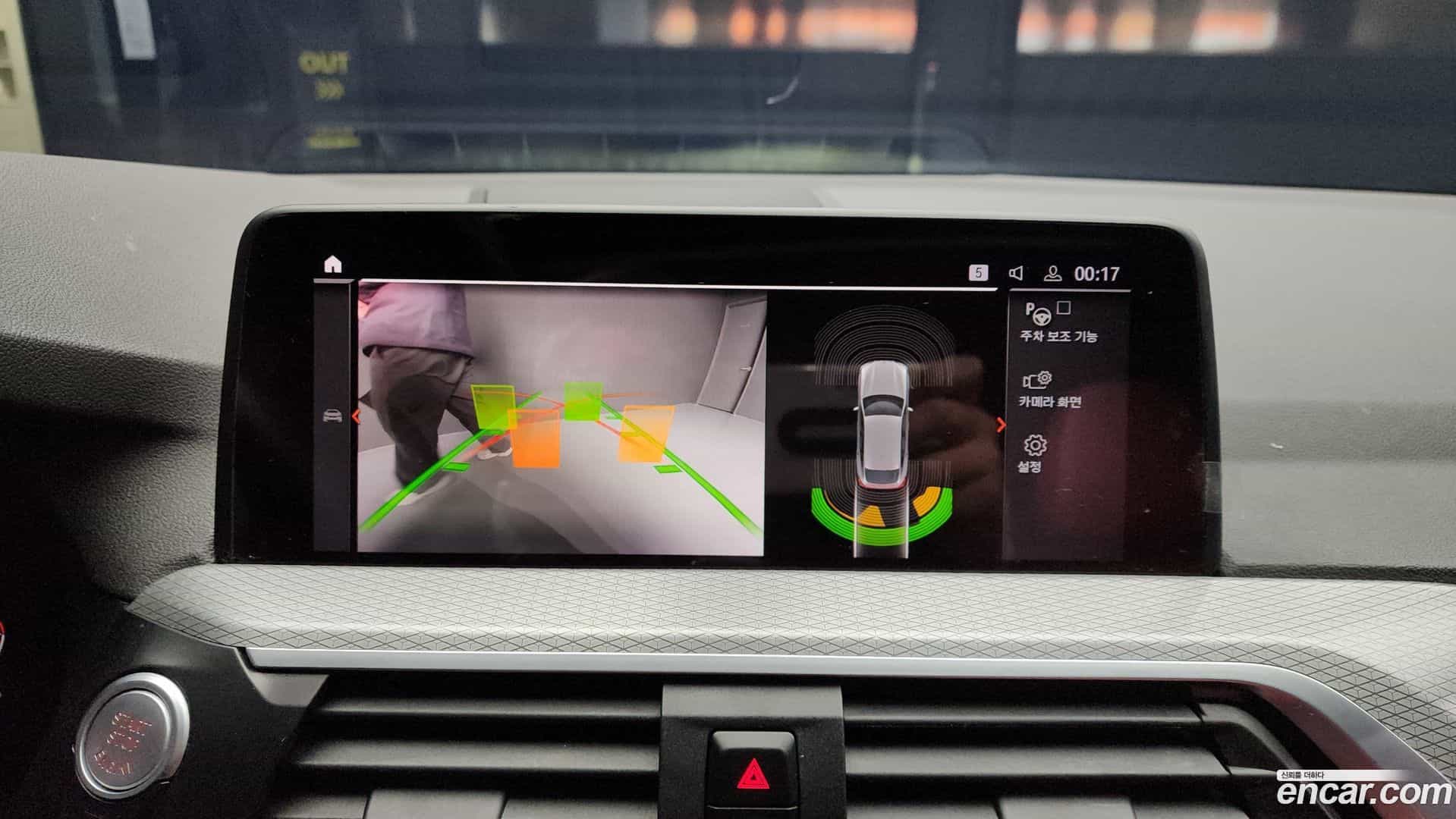 X4 BMW 2020.3-OPTION-019