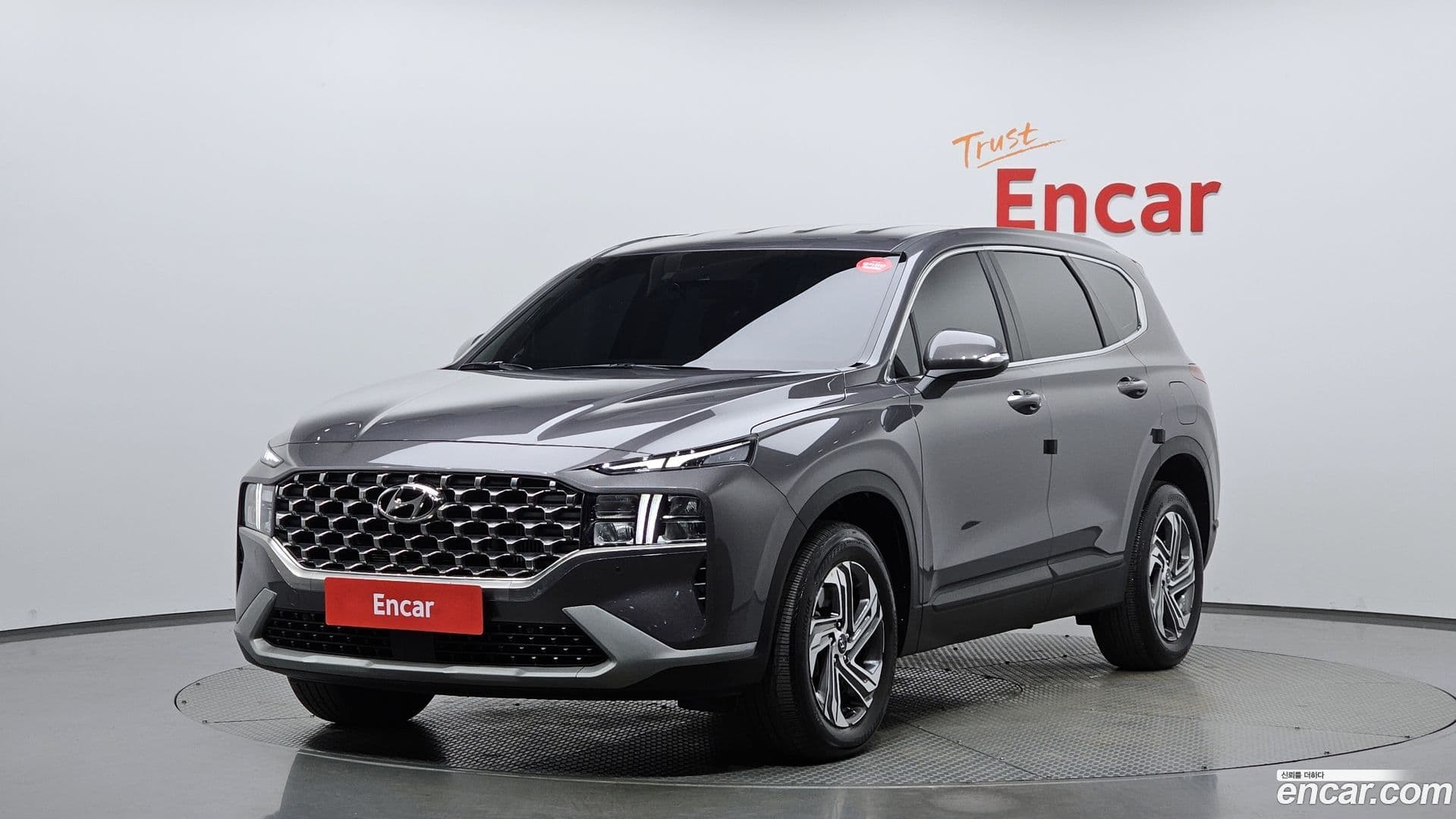 Main__Slider__Photo:Santafe Hyundai 2023.5-0