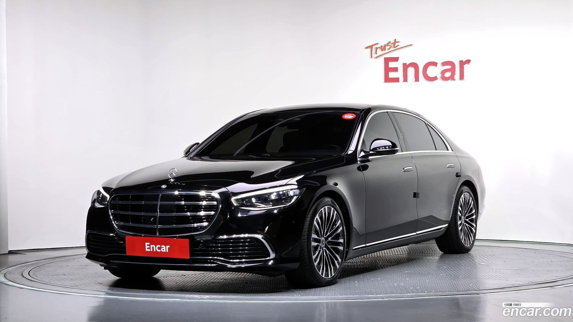 Main__Slider__Photo:S-Class Mercedes-Benz 2021.11-0