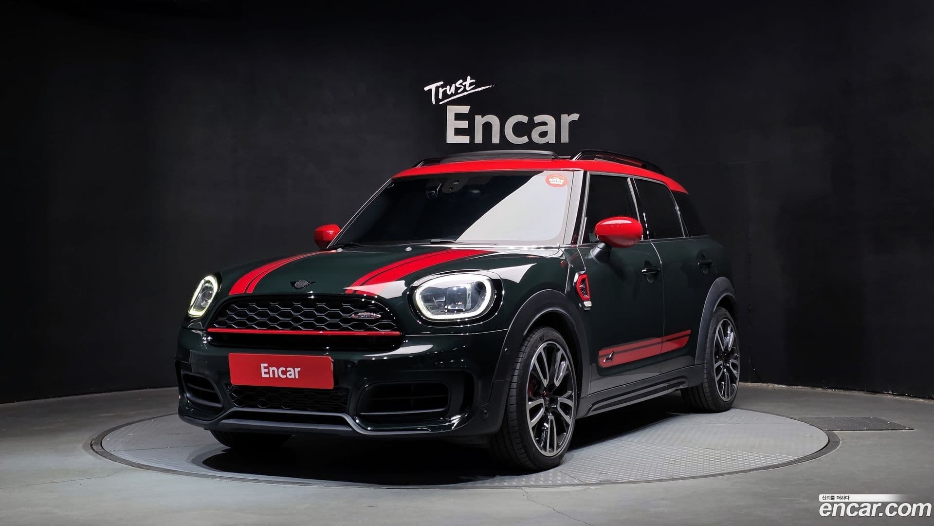 Main__Slider__Photo:Countryman Mini 2023.11-0