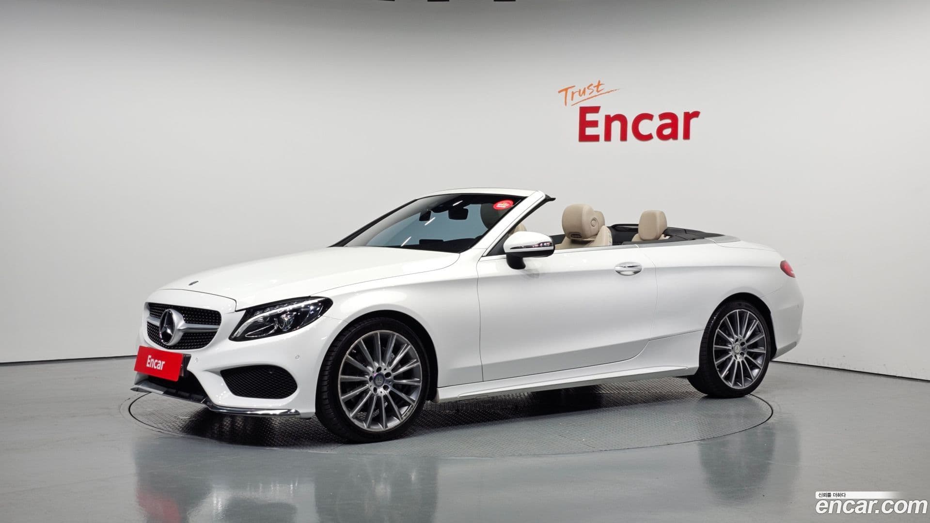 Main__Slider__Photo:C-Class Mercedes-Benz 2017.1-0