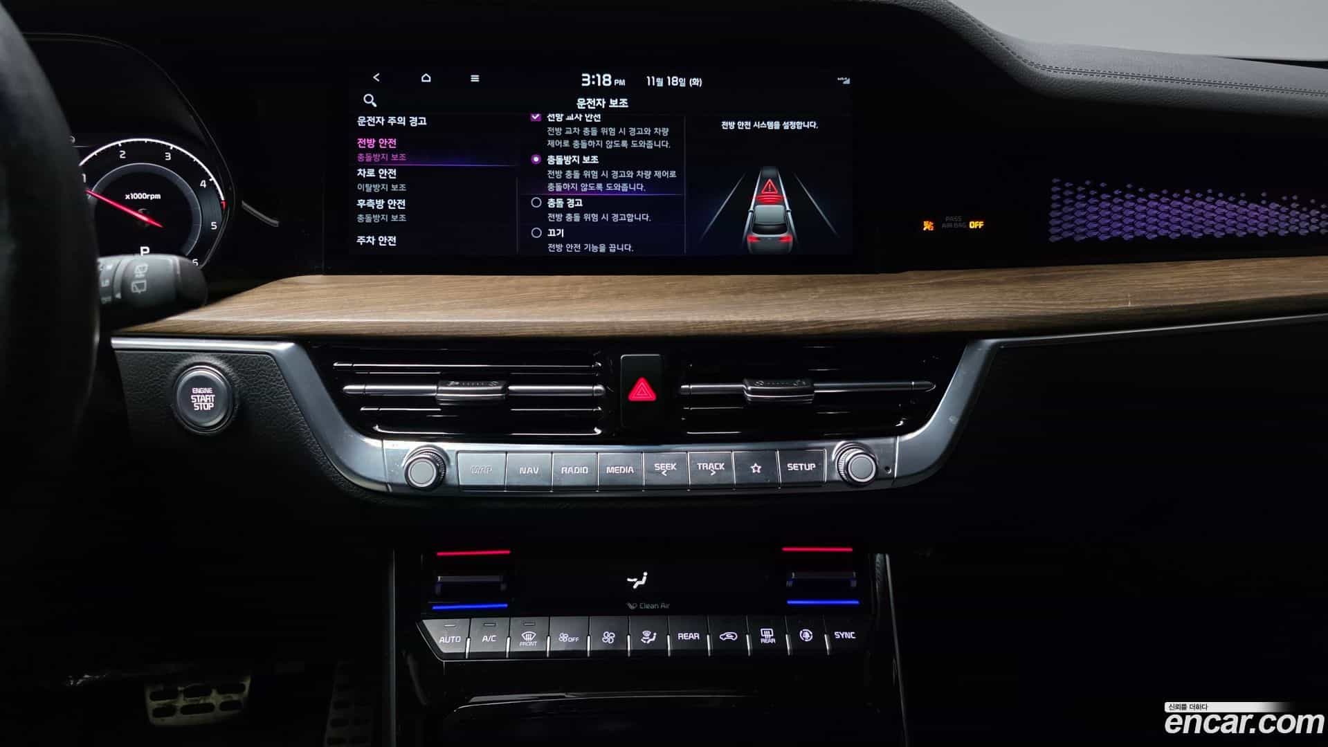 Mohave Kia 2021.7-OPTION-018