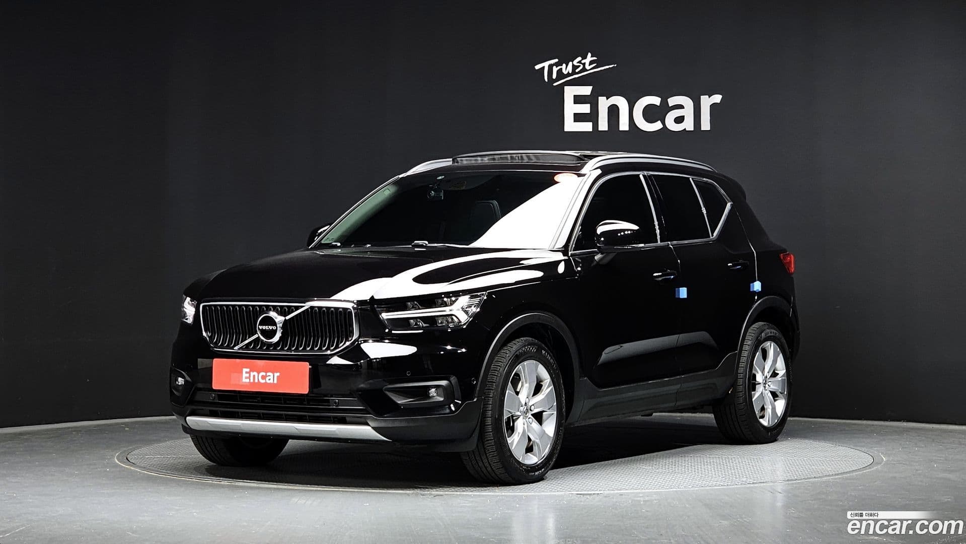 Main__Slider__Photo:XC40 Volvo 2019.0-0