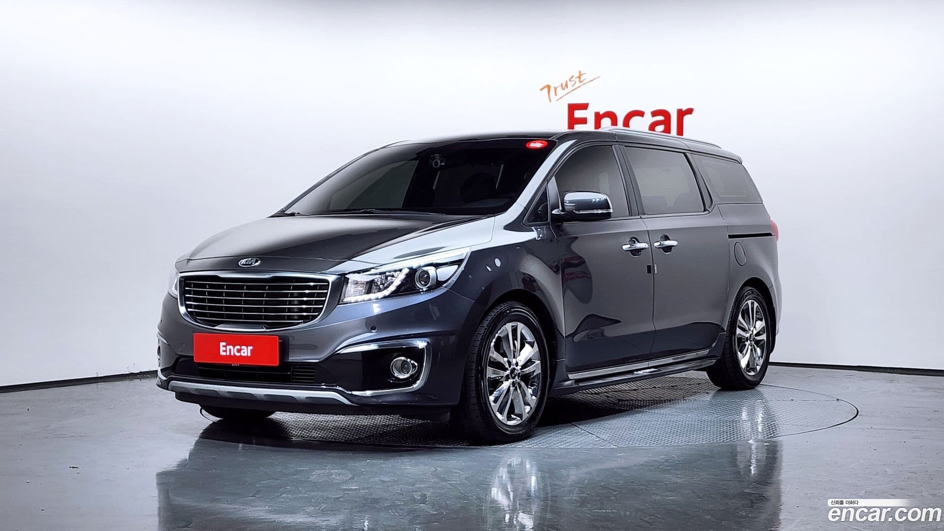 Main__Slider__Photo:Canival Kia 2014.9-0