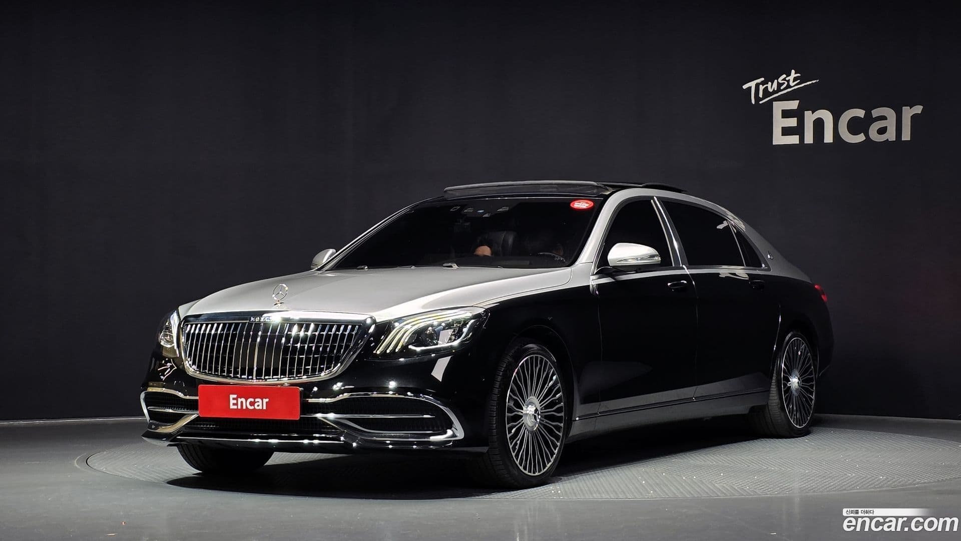 Main__Slider__Photo:S-Class Mercedes-Benz 2015.7-0