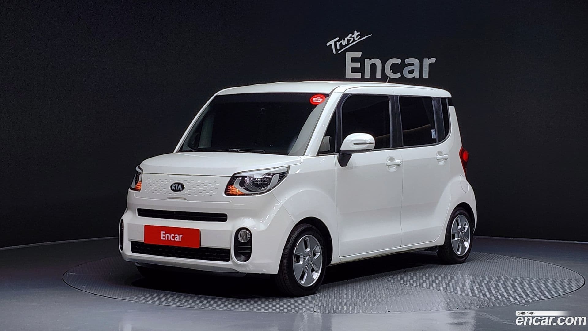 Main__Slider__Photo:RAY Kia 2019.10-0