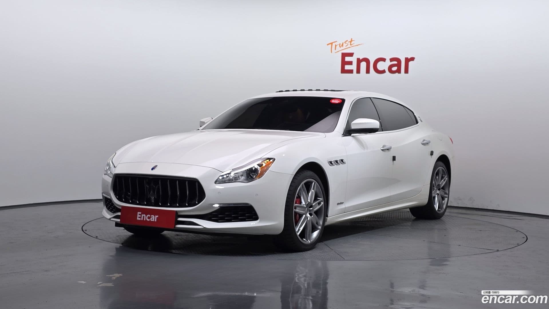 Main__Slider__Photo:Quattroporte Maserati 2017.5-0