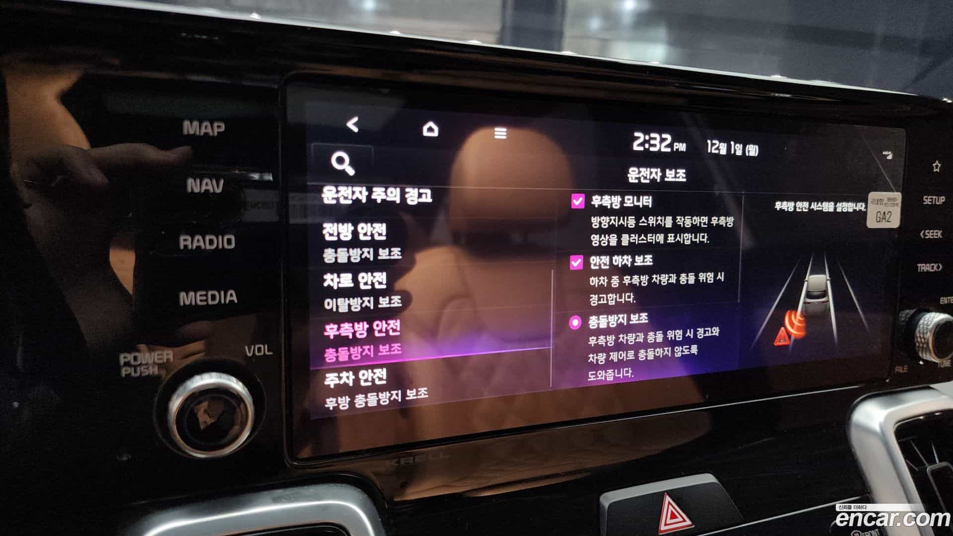Sorento Kia 2020.4-OPTION-019