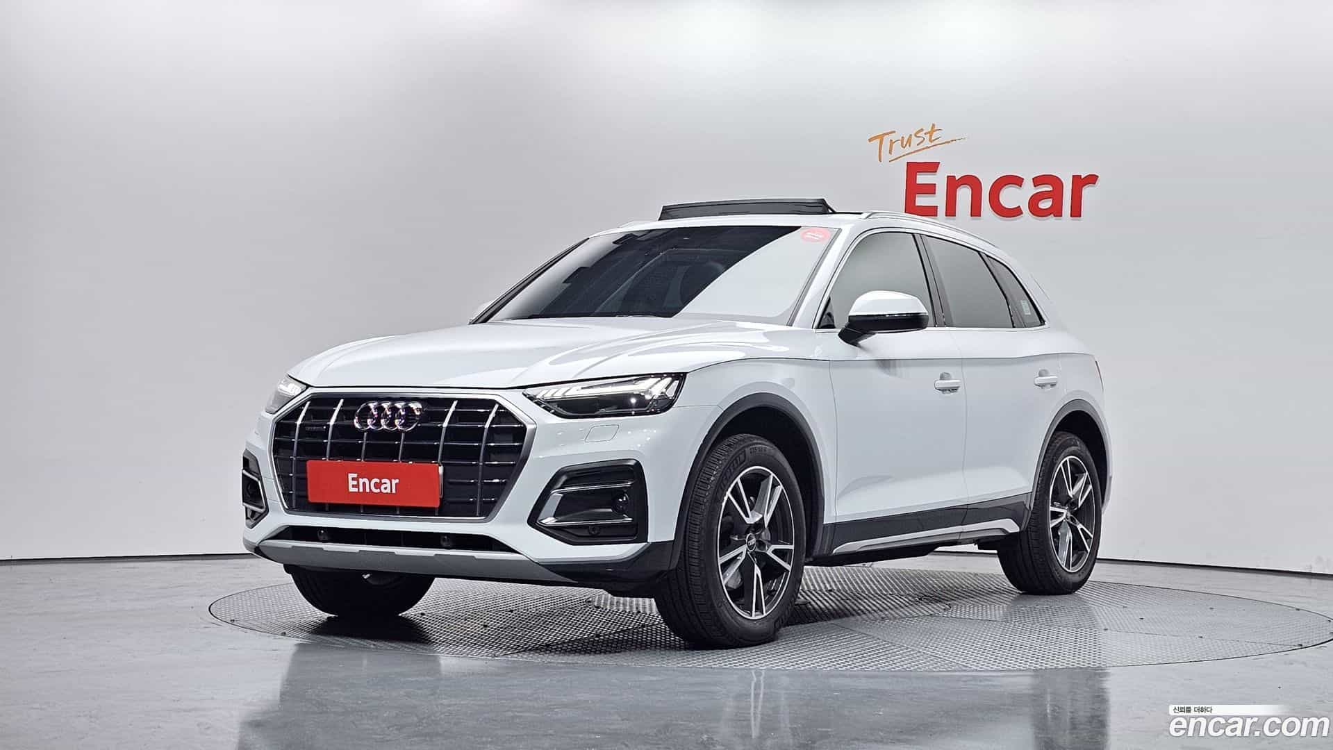 Q5 Audi 2021.6-OUTER-001