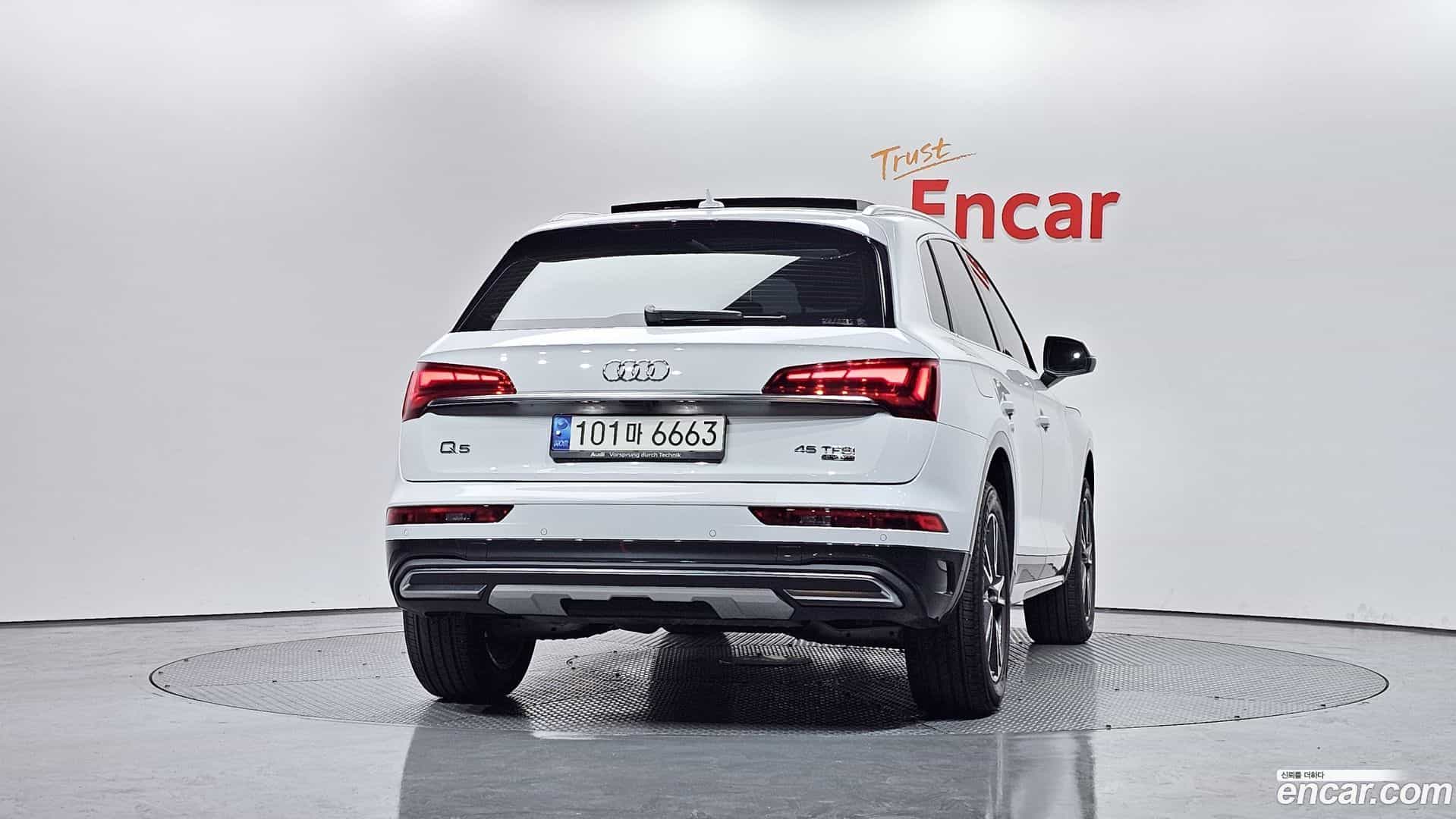 Q5 Audi 2021.6-OUTER-004