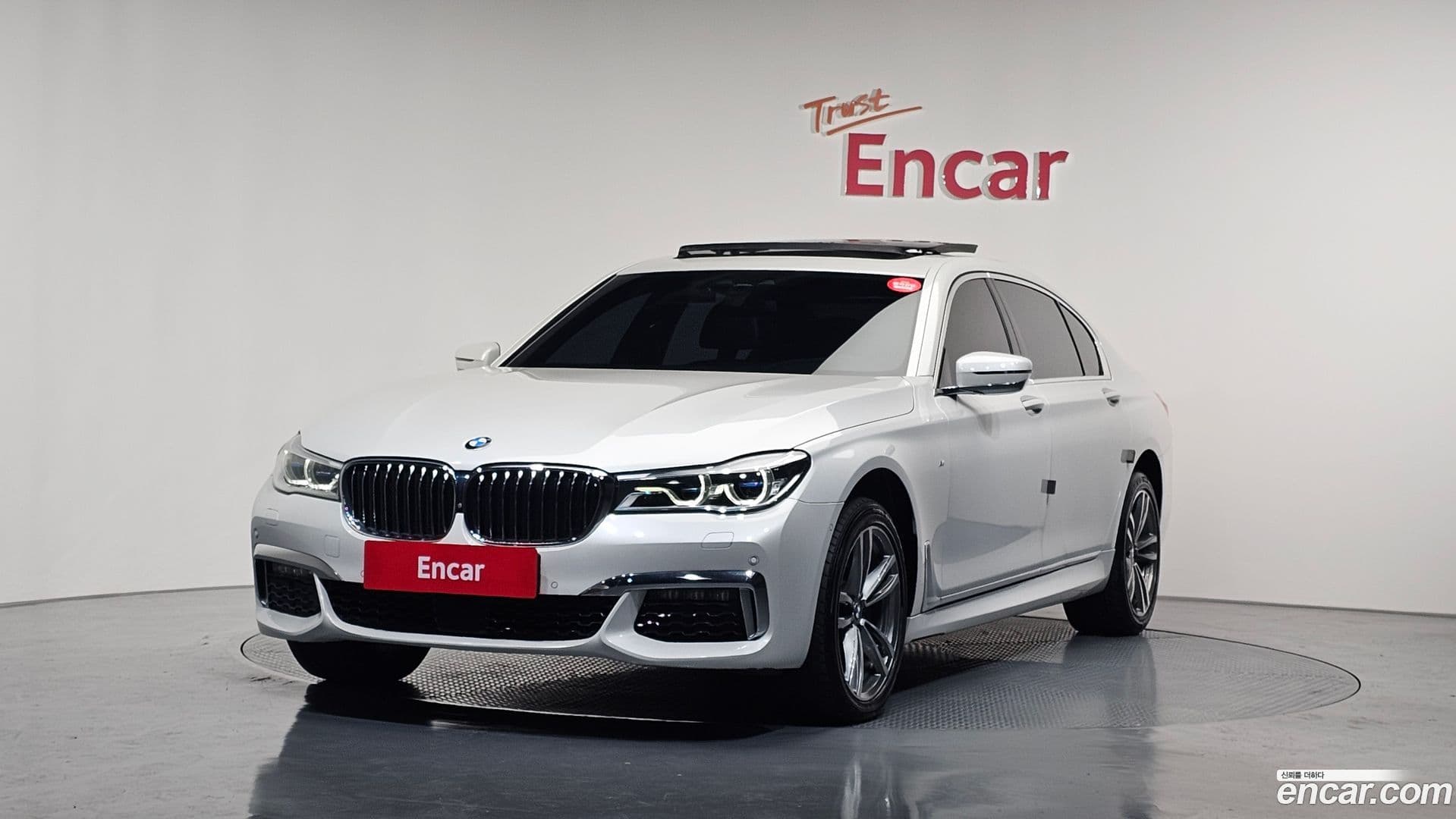 Main__Slider__Photo:7-Series BMW 2017.9-0