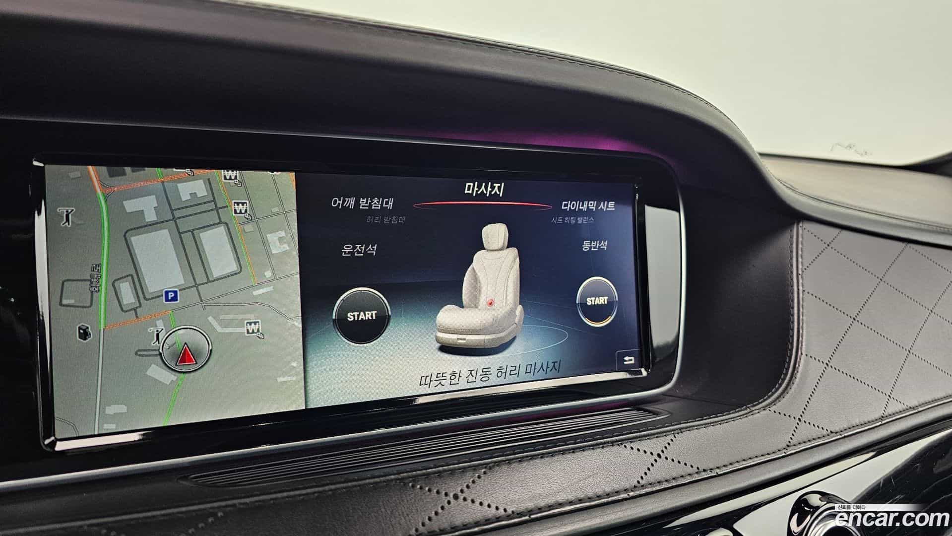 S-Class Mercedes-Benz 2016.2-OPTION-018