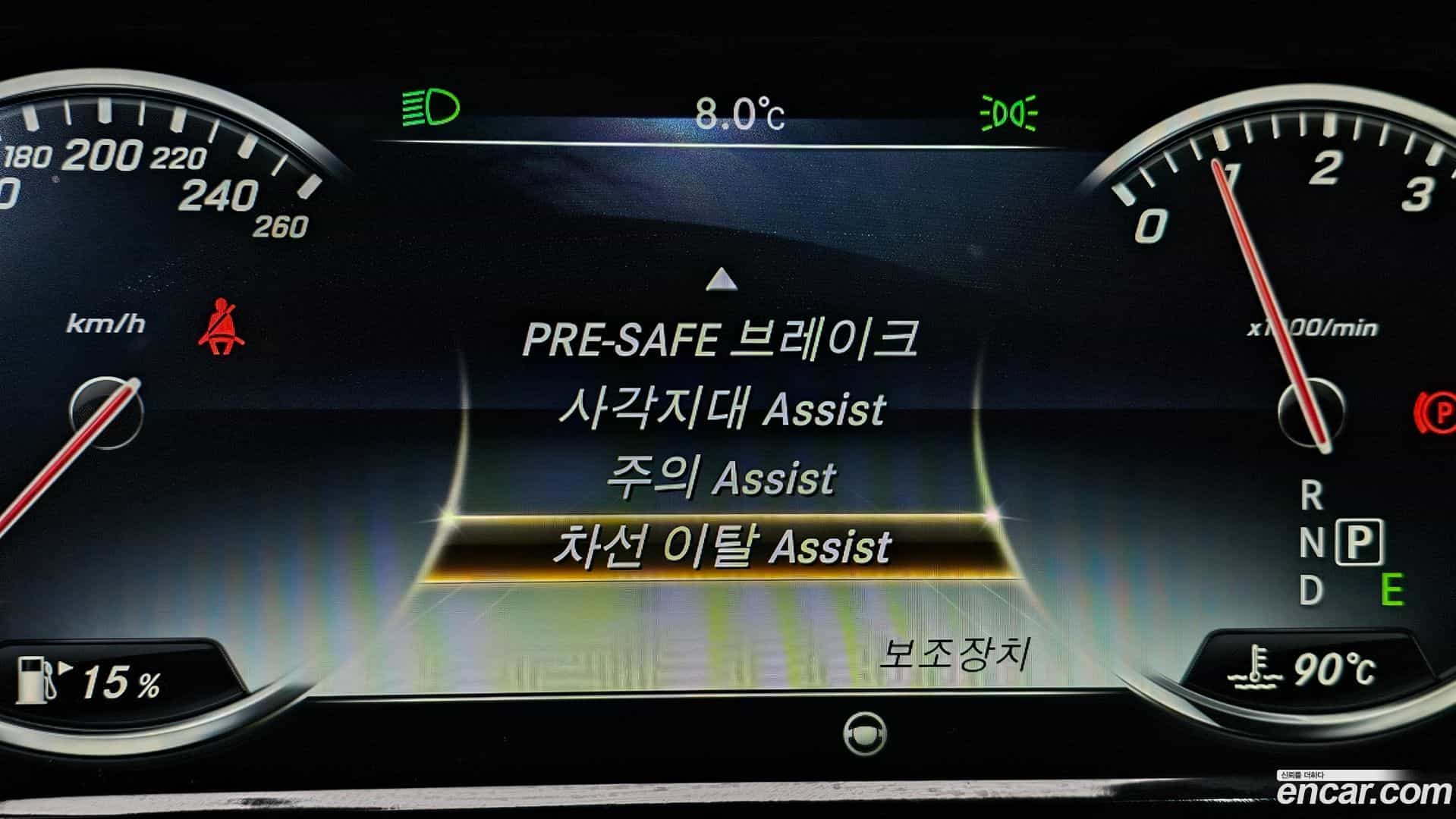 S-Class Mercedes-Benz 2016.2-OPTION-021