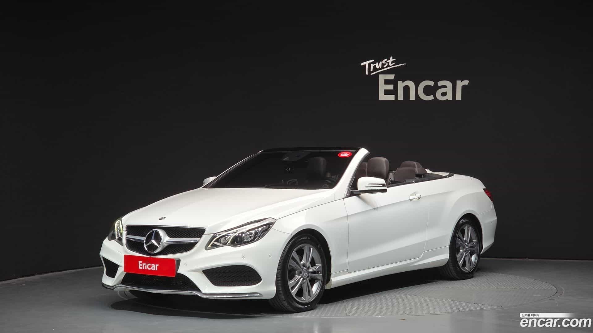 E-Class Mercedes-Benz 2014.4-OUTER-001