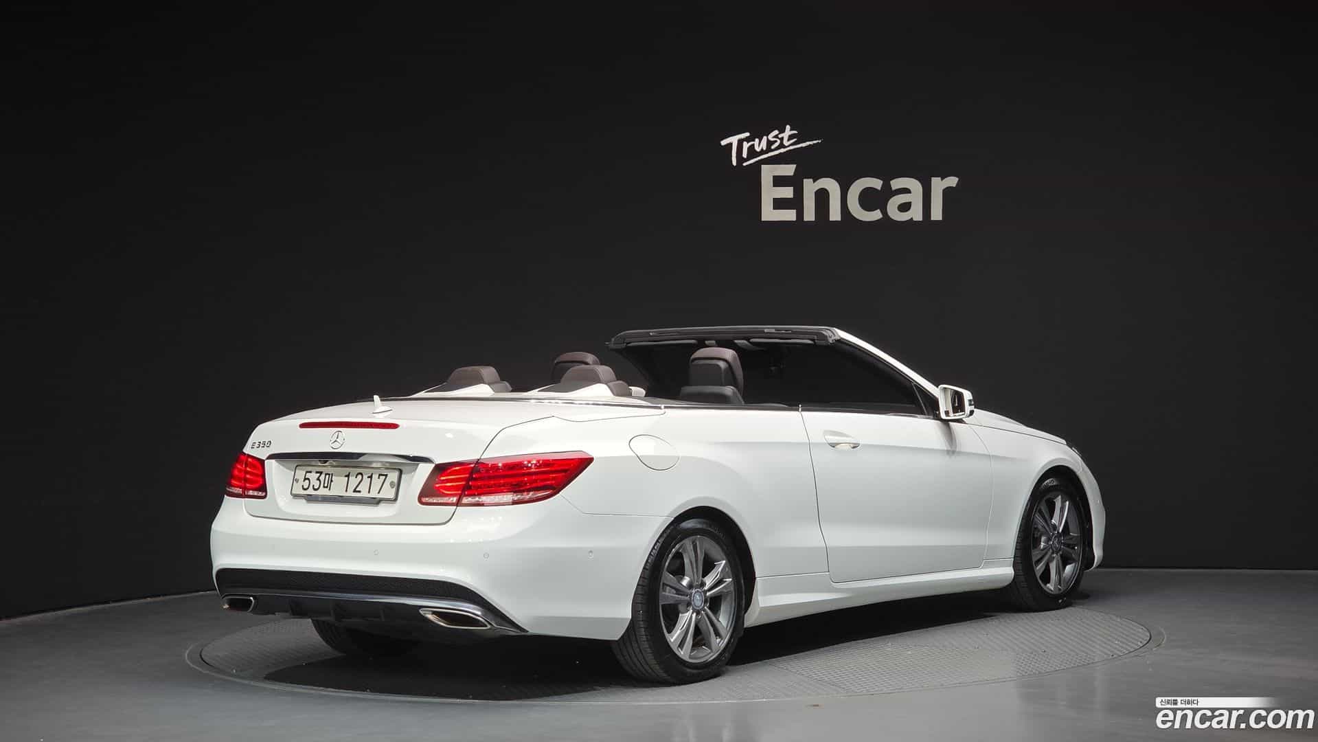 E-Class Mercedes-Benz 2014.4-OUTER-002