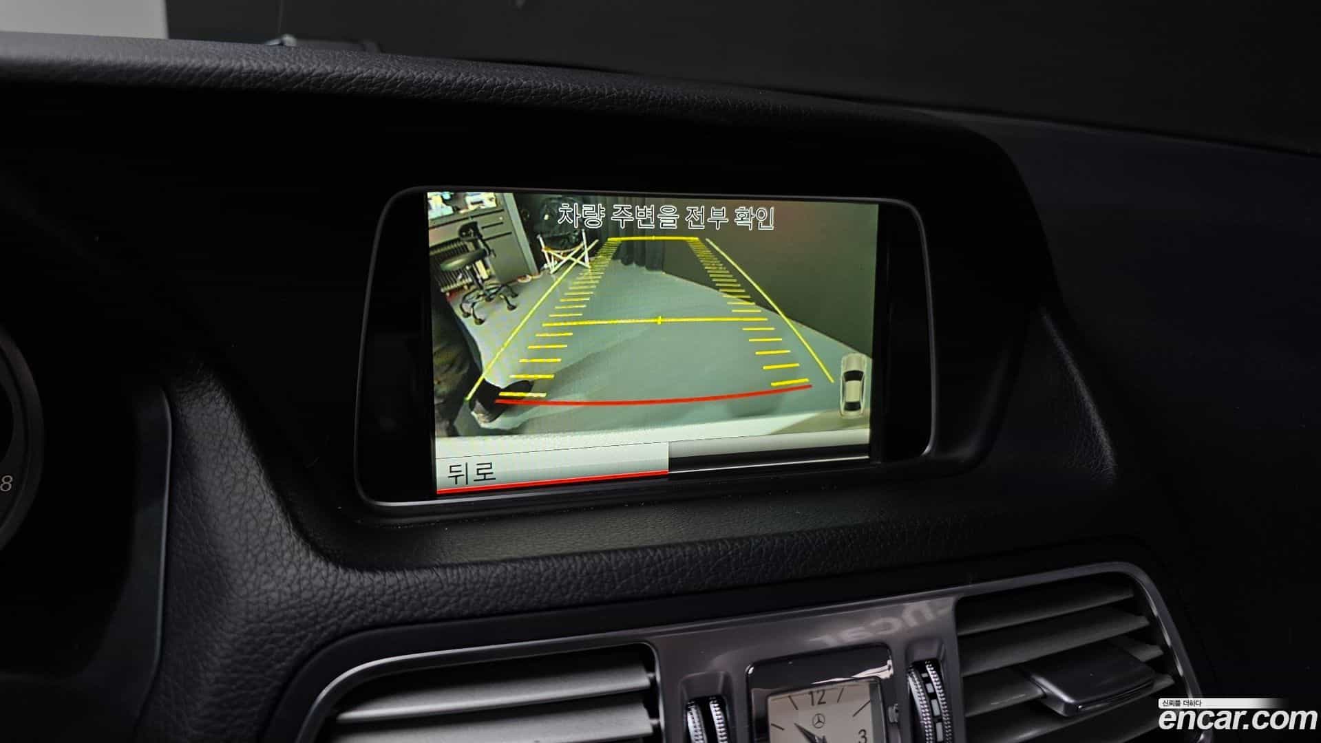 E-Class Mercedes-Benz 2014.4-OPTION-020