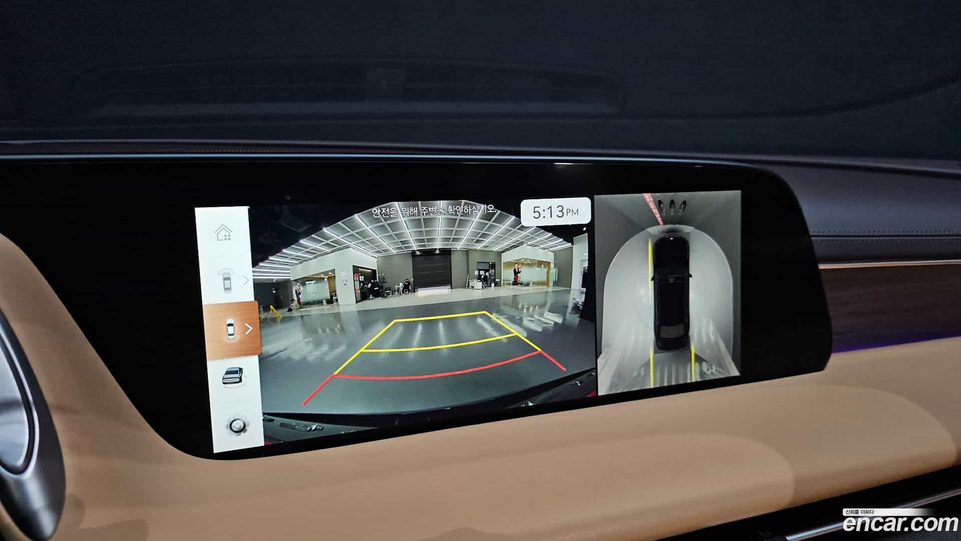 G90 Genesis 2024.3-OPTION-019