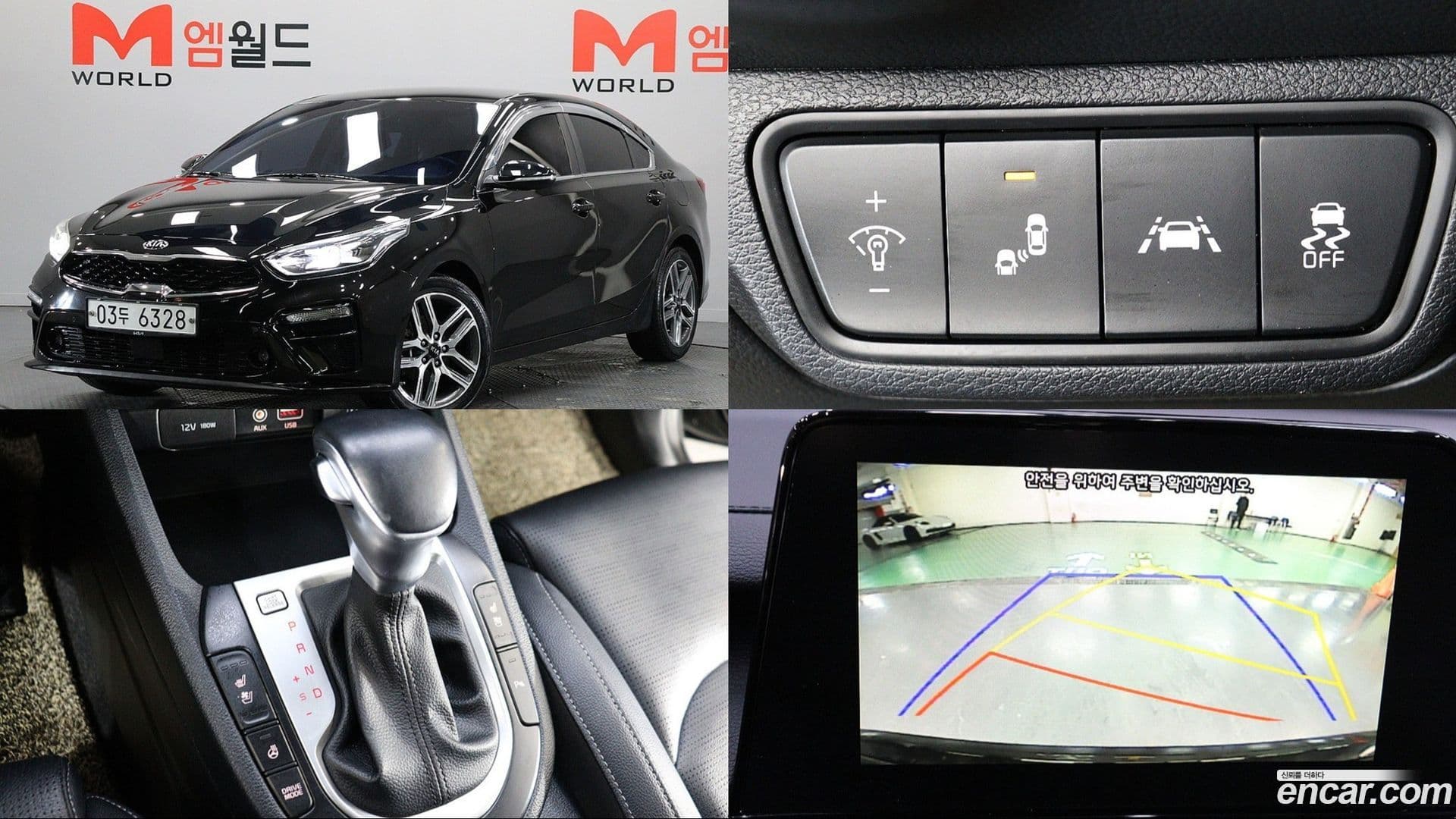 Main__Slider__Photo:K3 Kia 2018.3-0