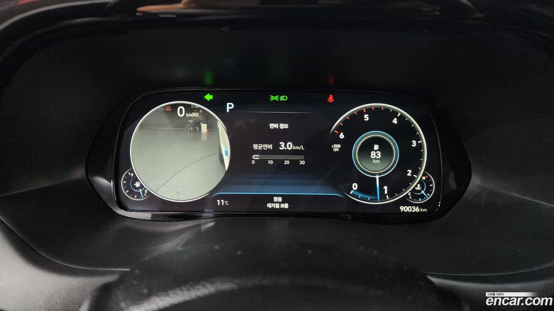 Palisade Hyundai 2021.8-INNER-008