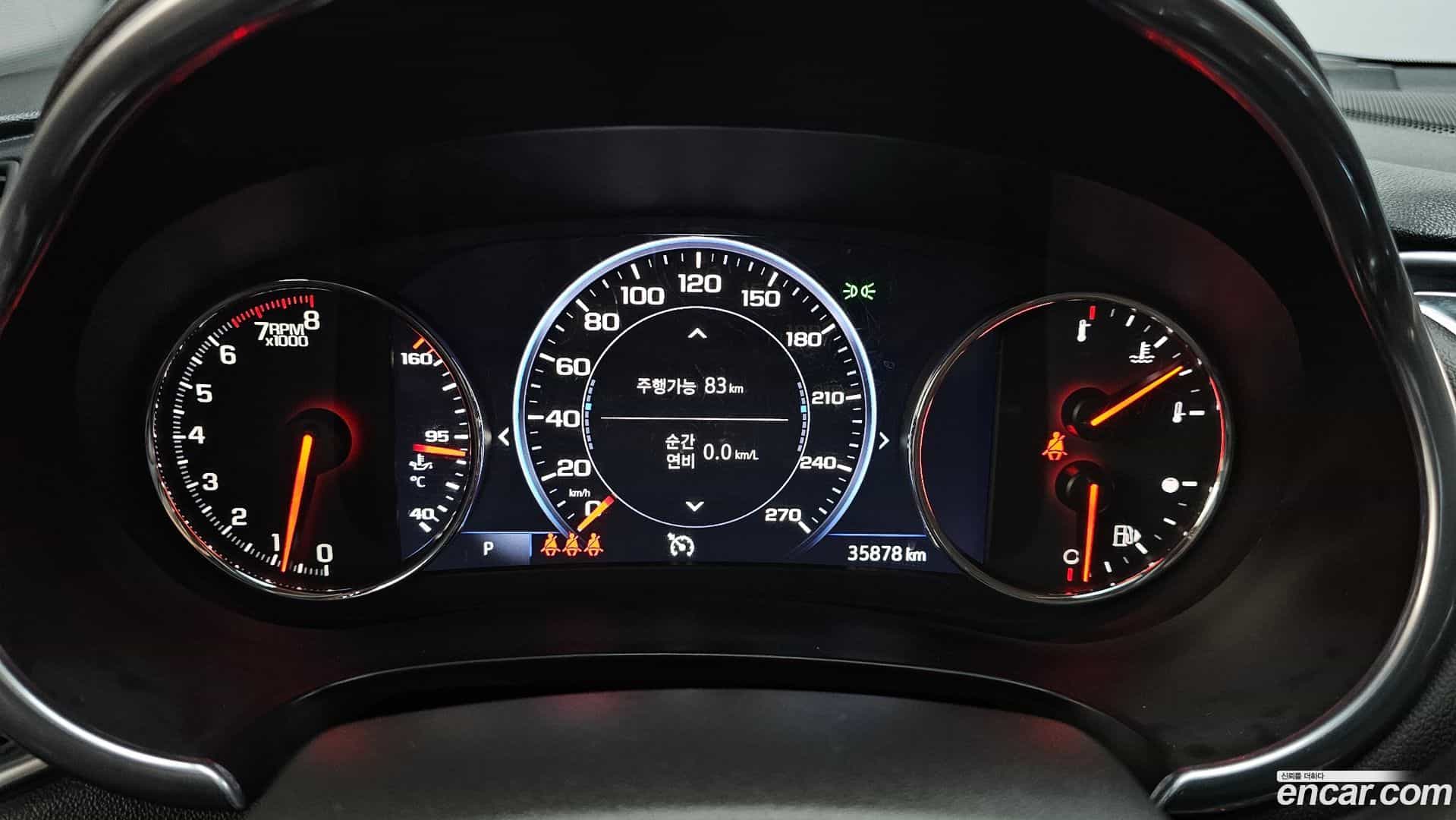 Malibu Chevrolet 2021.6-INNER-008