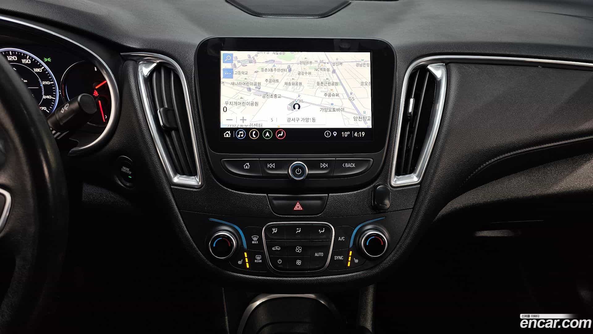 Malibu Chevrolet 2021.6-OPTION-018