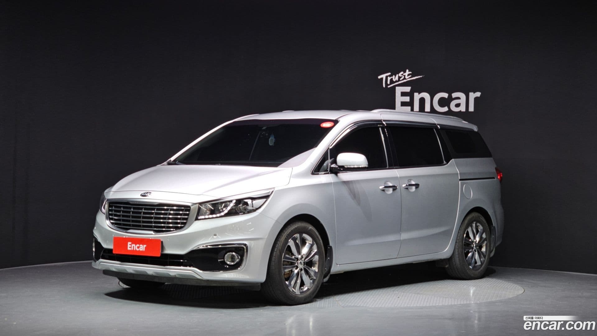 Main__Slider__Photo:Canival Kia 2015.7-0