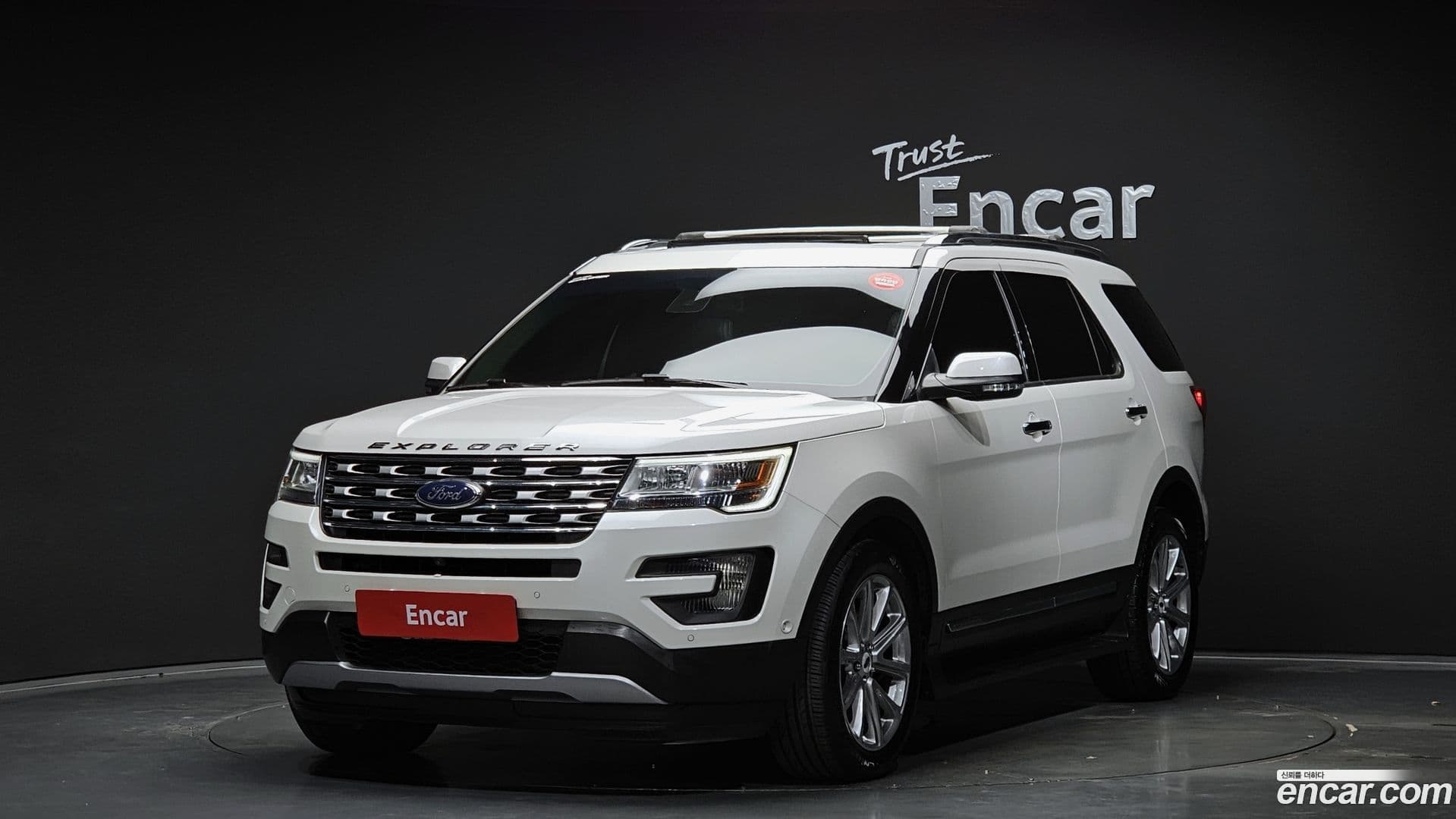 Main__Slider__Photo:Explorer Ford 2016.0-0
