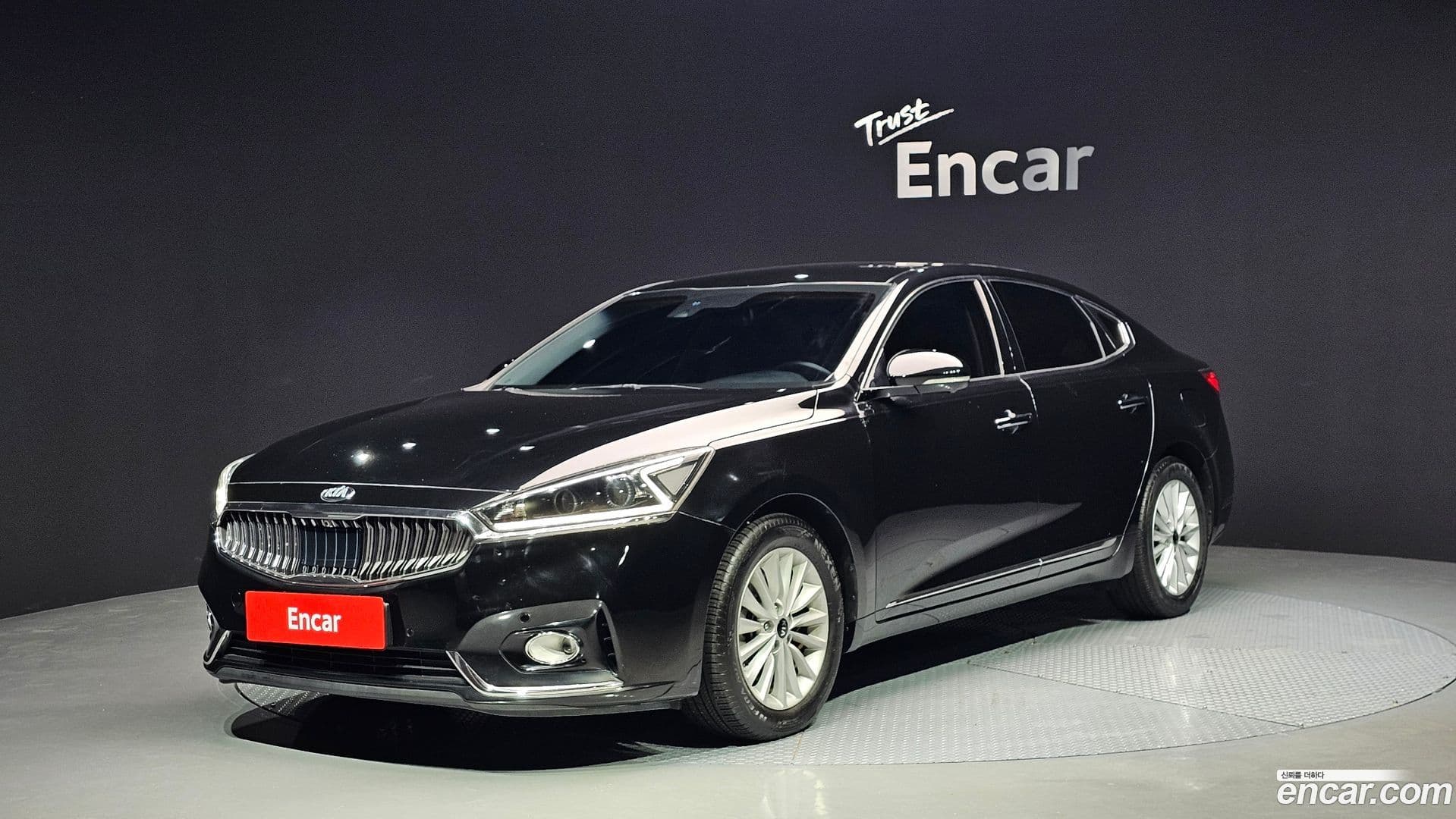 Main__Slider__Photo:K7 Kia 2016.9-0