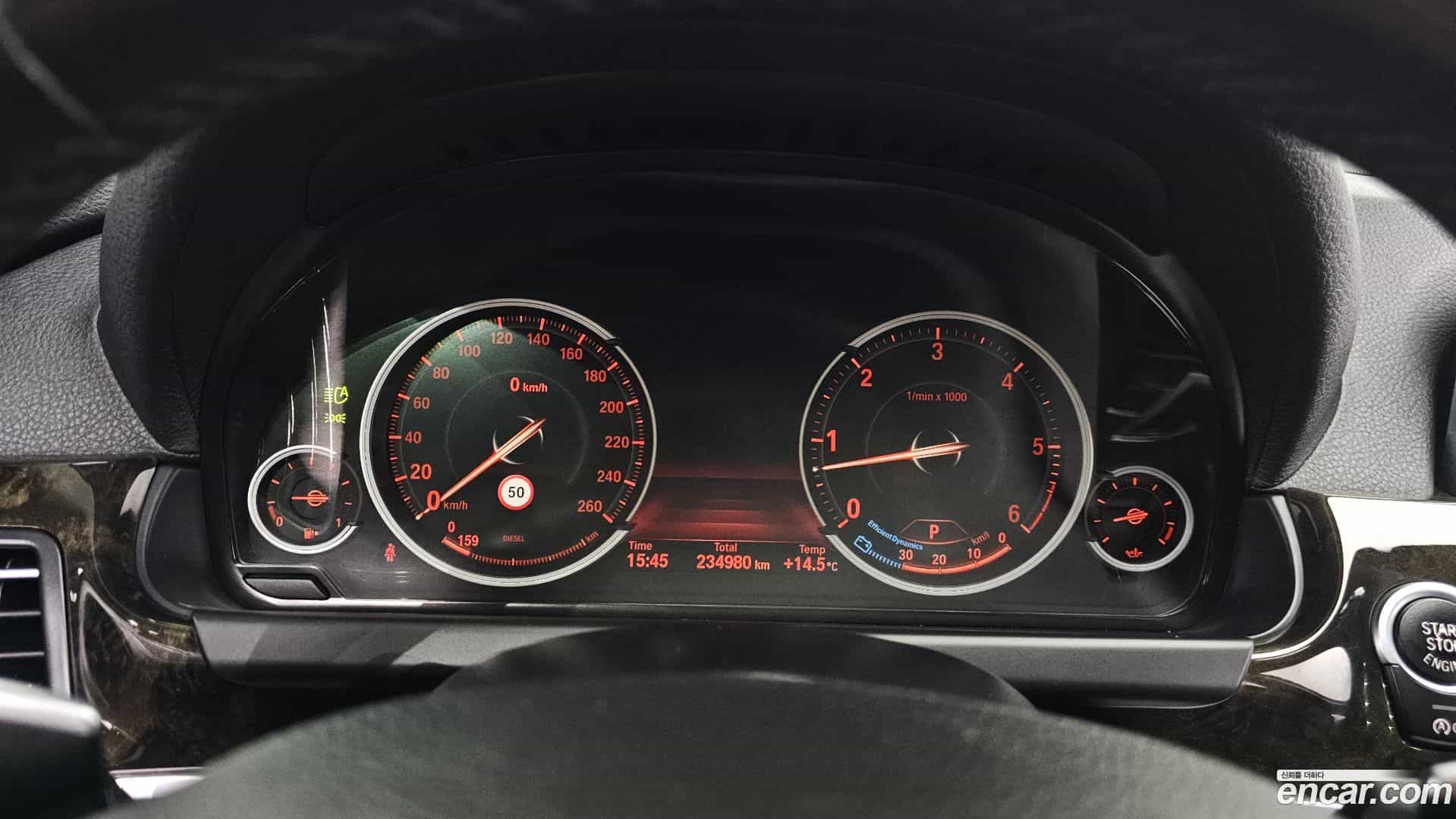 6-Series BMW 2014.4-INNER-008