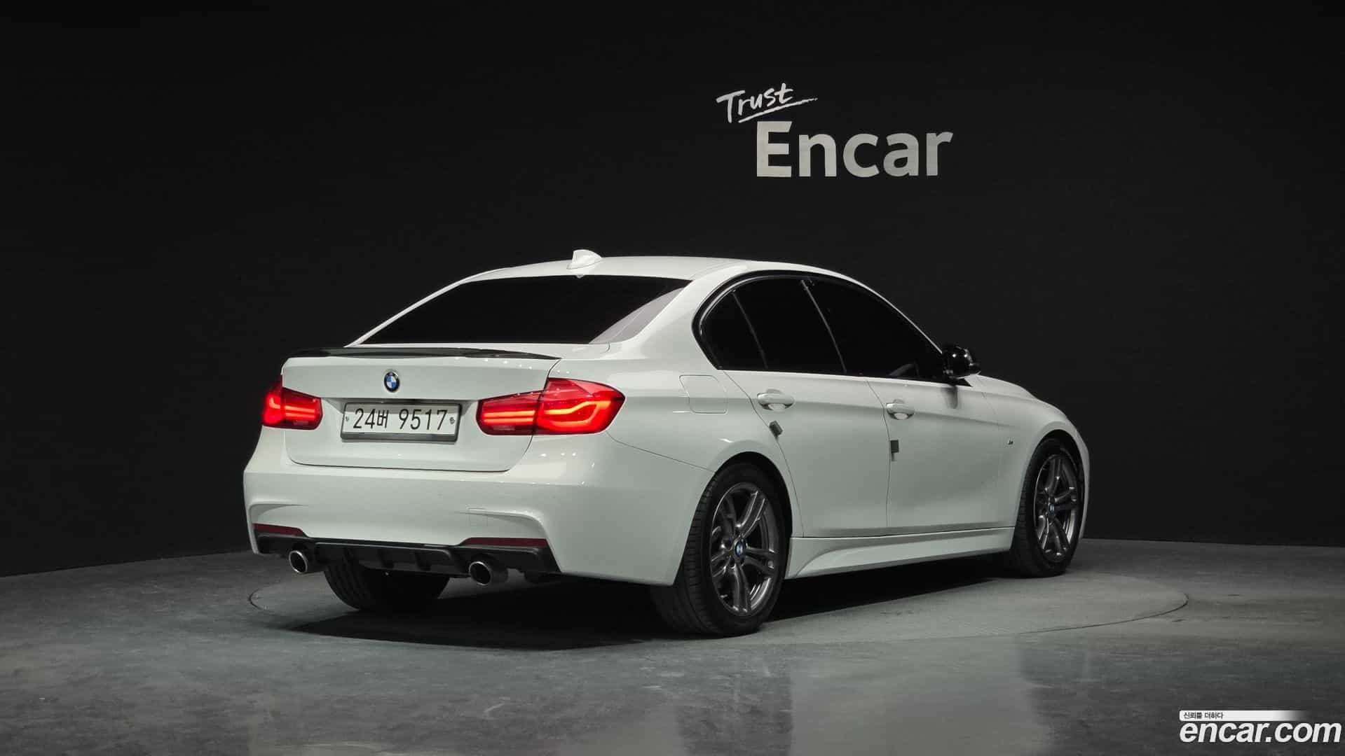 3-Series BMW 2017.3-OUTER-002